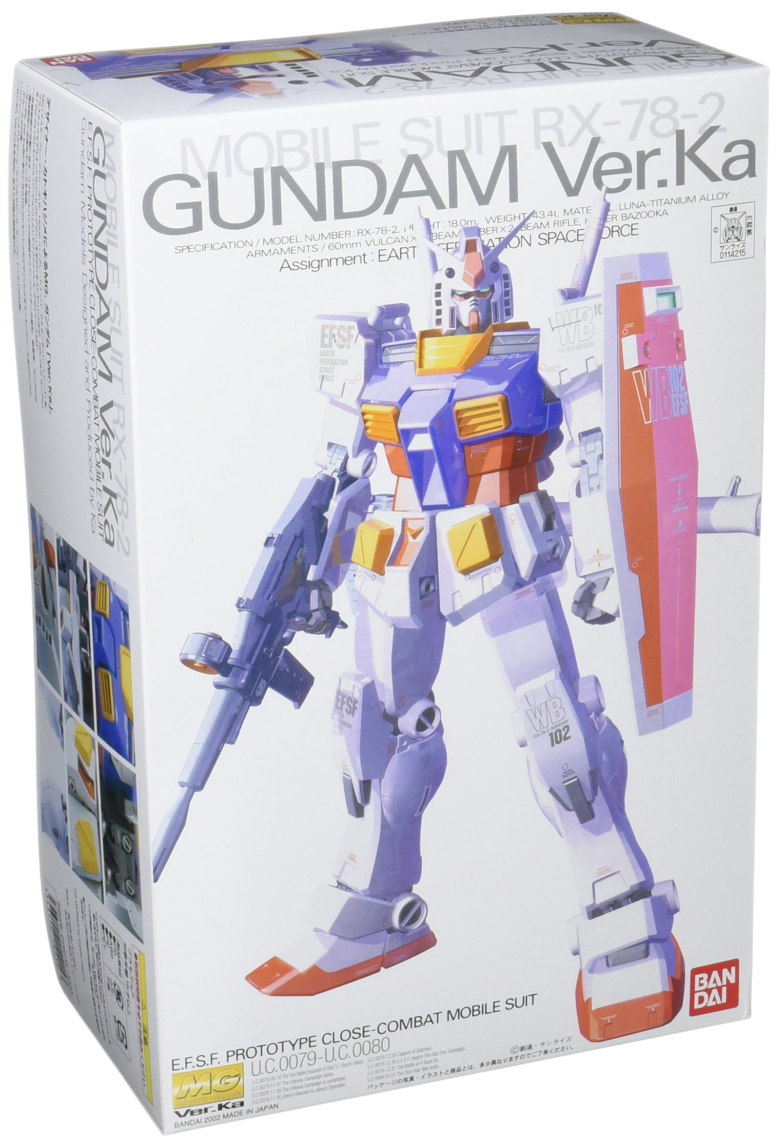 Amazon.com: Bandai Hobby RX-78-2 Gundam Ver.KA, Bandai Master