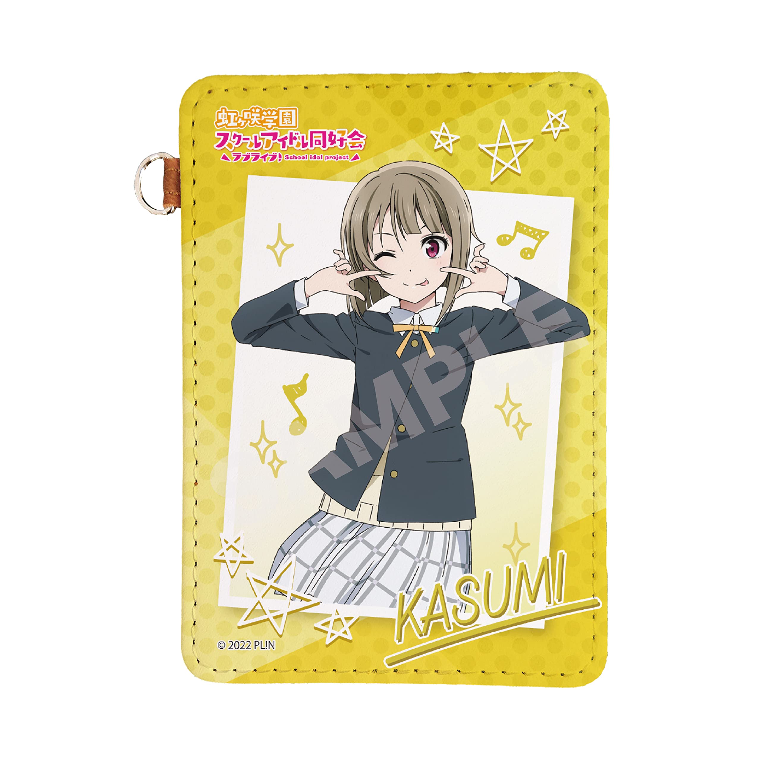 Amazon.co.jp: シーエスフロント ラブライブ!虹ヶ咲学園スクール