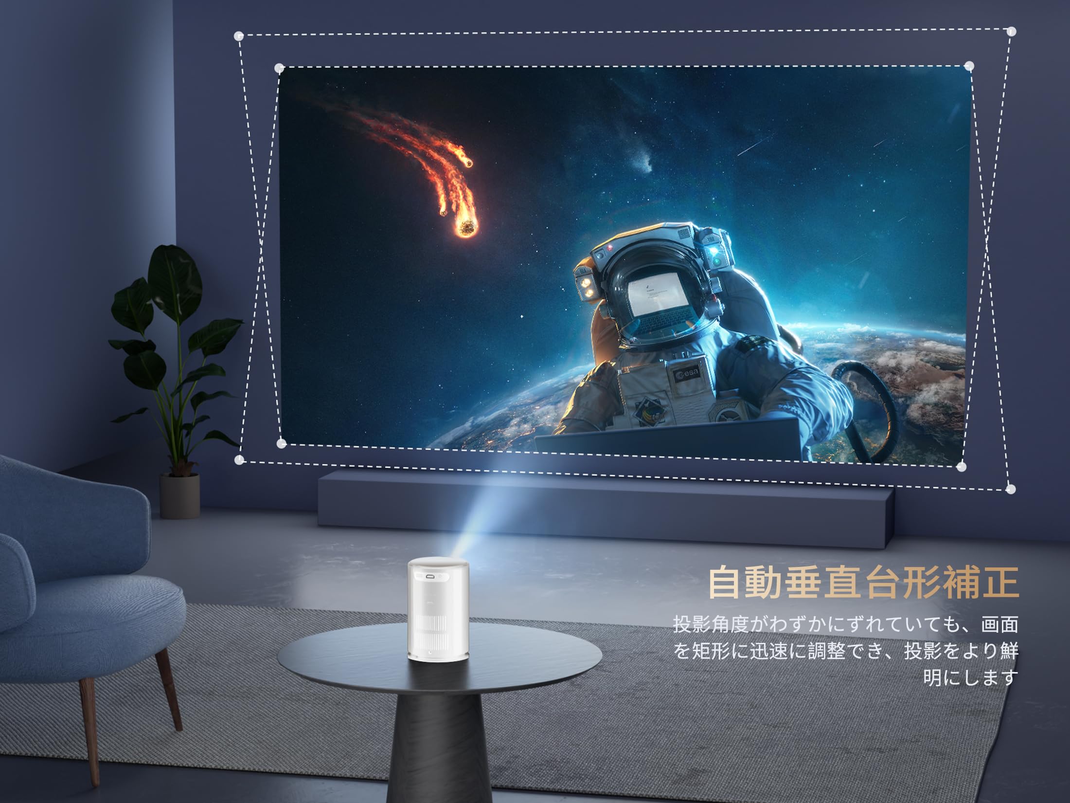 Amazon.co.jp: NX1 PRO Projector for Home Use, Small, Automatic