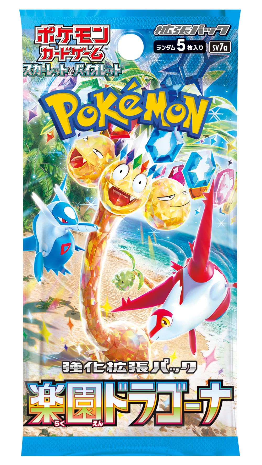 Amazon.co.jp: ポケモンカードゲーム スカーレット&バイオレット 強化