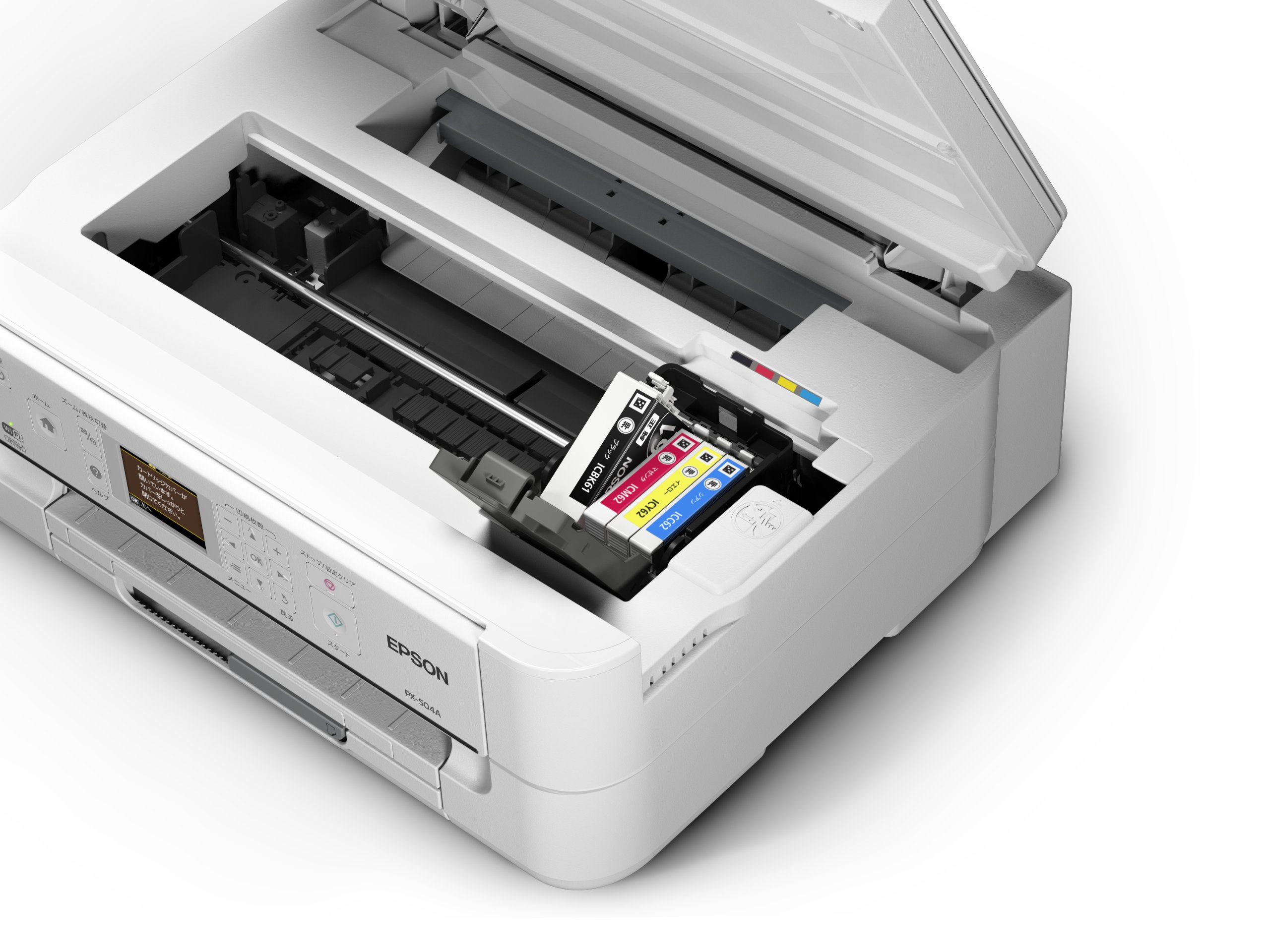 Amazon.co.jp: Old Model Epson PX-504A Inkjet Composite Machine