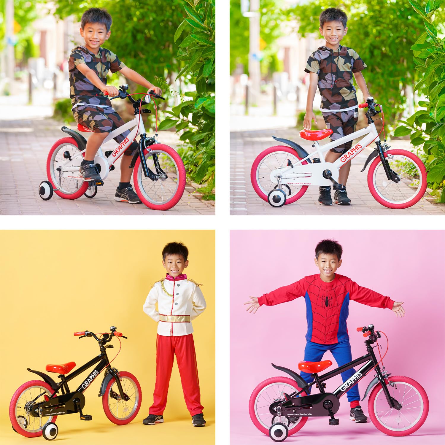 Amazon | GRAPHIS(グラフィス) 【組立動画あり】 子供用自転車 16