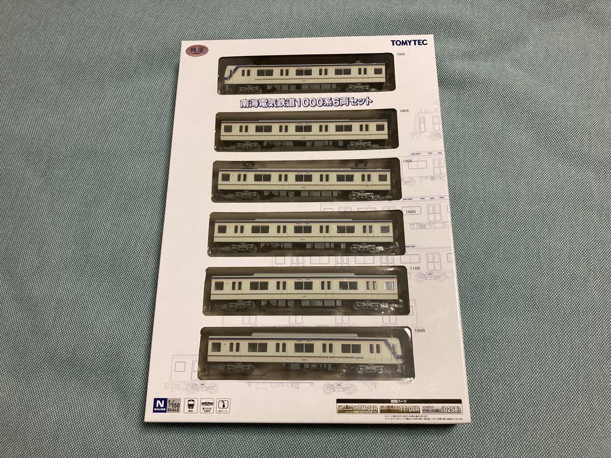 Amazon | 南海 1000系 6両セット 鉄道コレクション 鉄コレ | 鉄道模型 通販