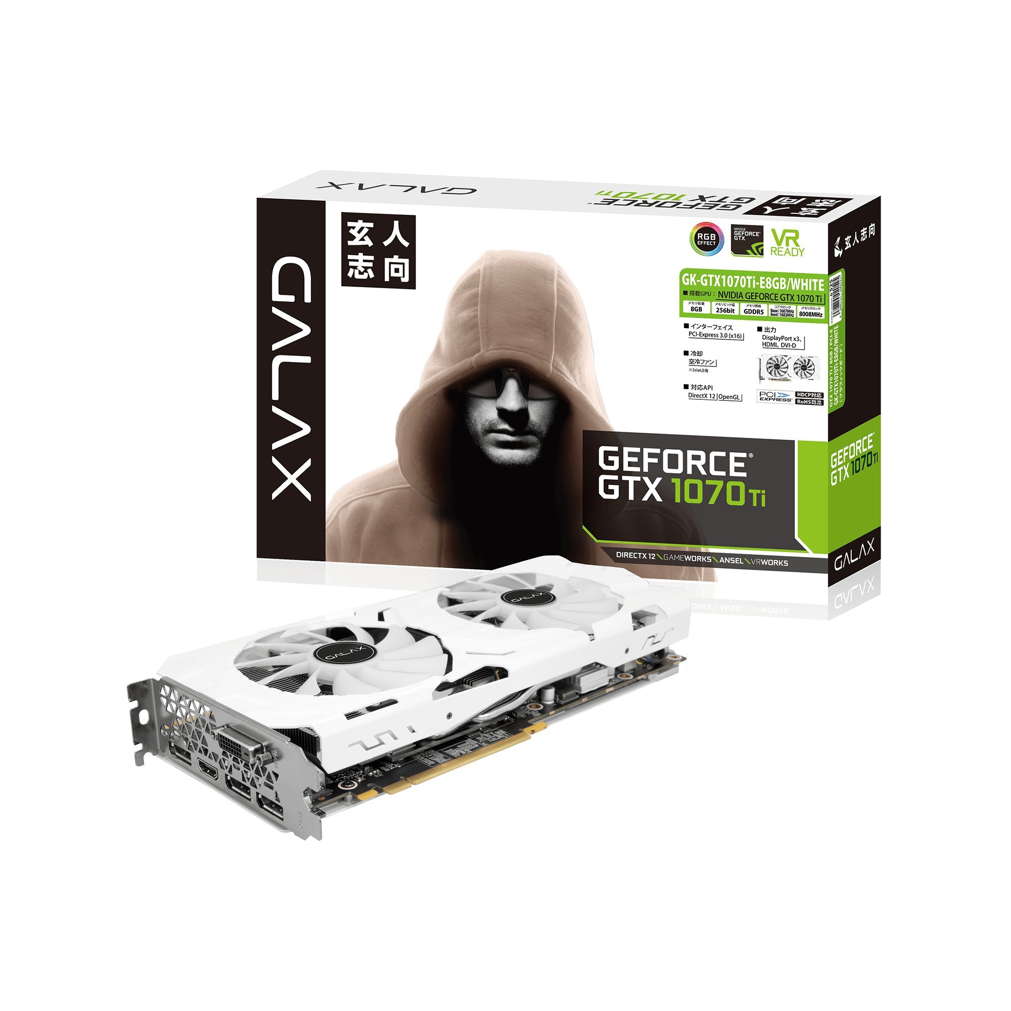 Amazon | 玄人志向 ビデオカード 新シリーズGALAKURO Whiteモデル