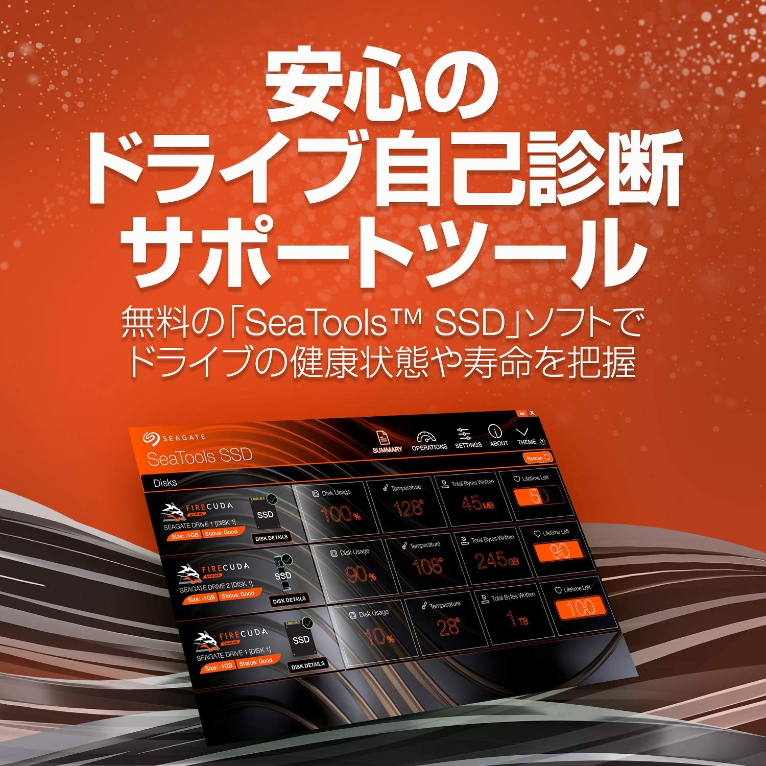 Amazon | Seagate FireCuda 520 M.2 内蔵SSD【データ復旧3年付】 2TB