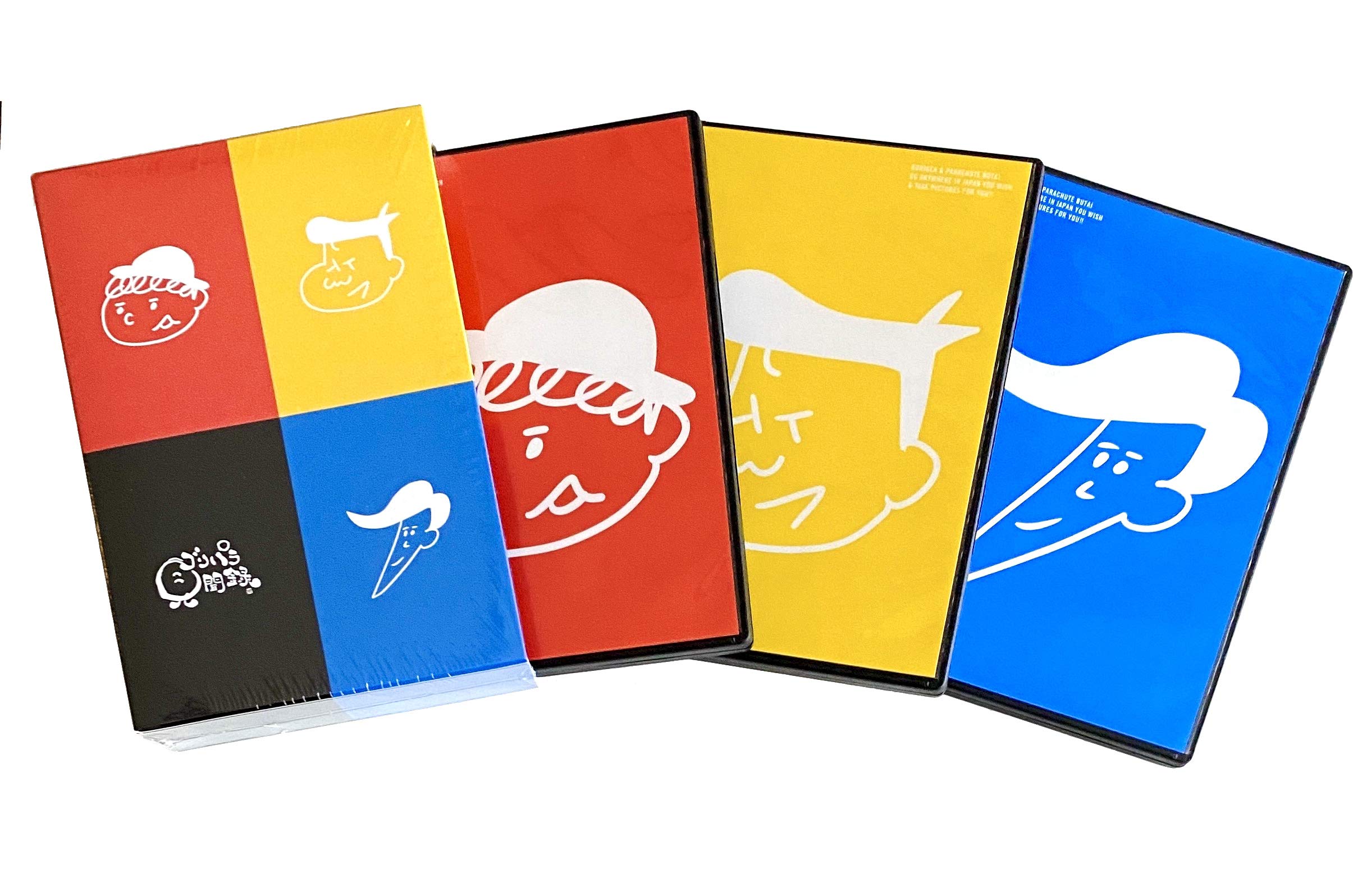 Amazon.co.jp: ゴリパラ見聞録 DVD Vol.9.5 3巻セット(初回限定版