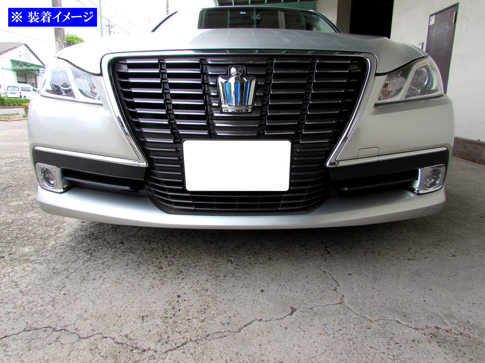 Amazon | BRIGHTZ クラウン 210 211 前期 メッキフォグライトカバー B