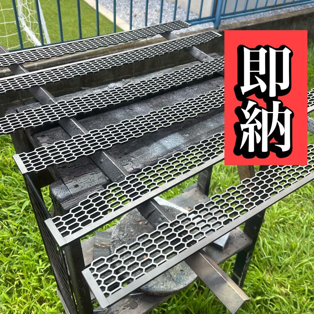 Amazon.co.jp: ハイゼットカーゴ(アトレー)用ラジエターコアガード