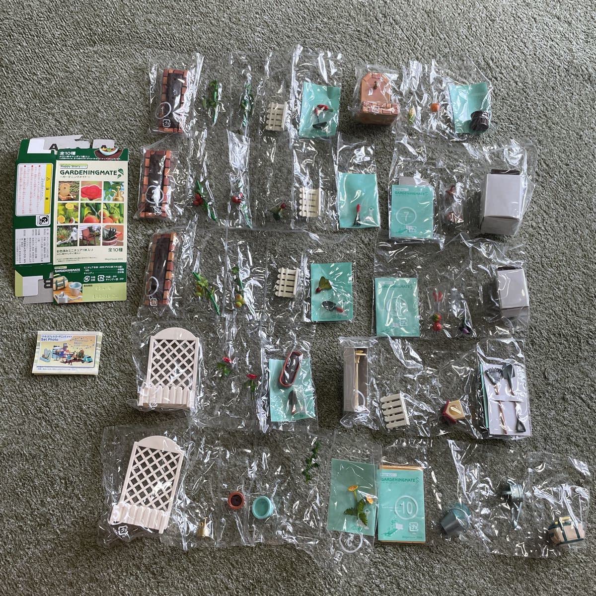 Amazon.co.jp: メガハウス ガーデニングメイト コンプ 全10種セット