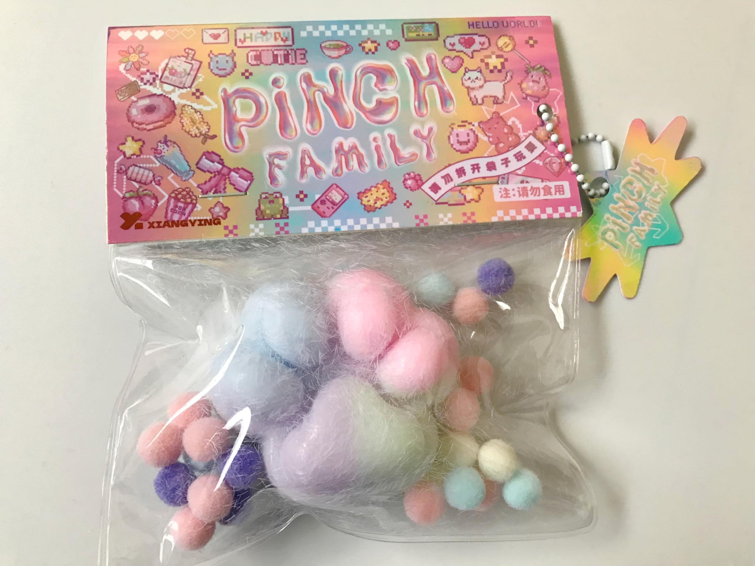 Amazon | ハンドメイド ぷにカワ にくきゅう 袋入りスクイーズ