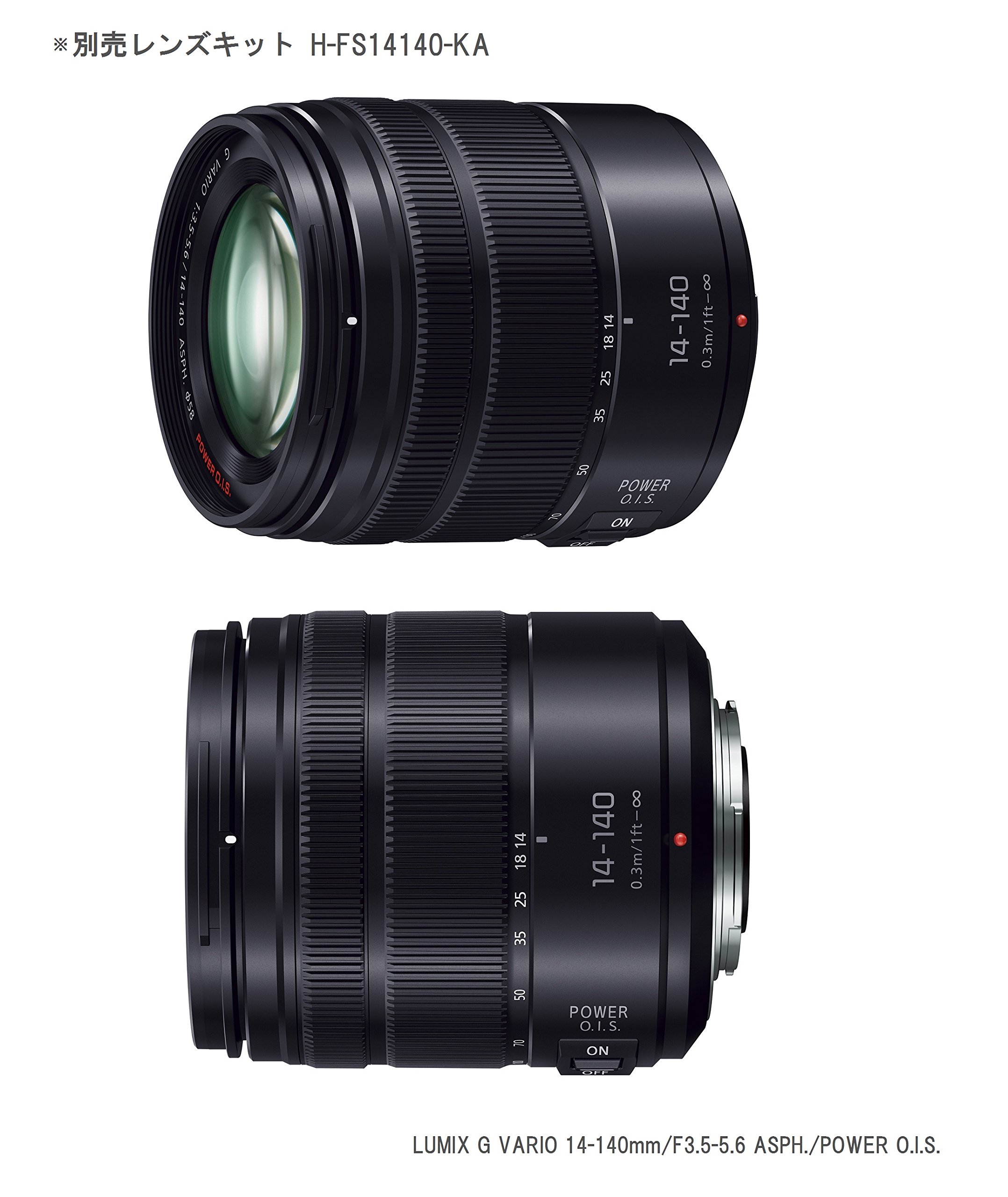 Amazon | パナソニック ミラーレス一眼カメラ ルミックス GX8 ボディ