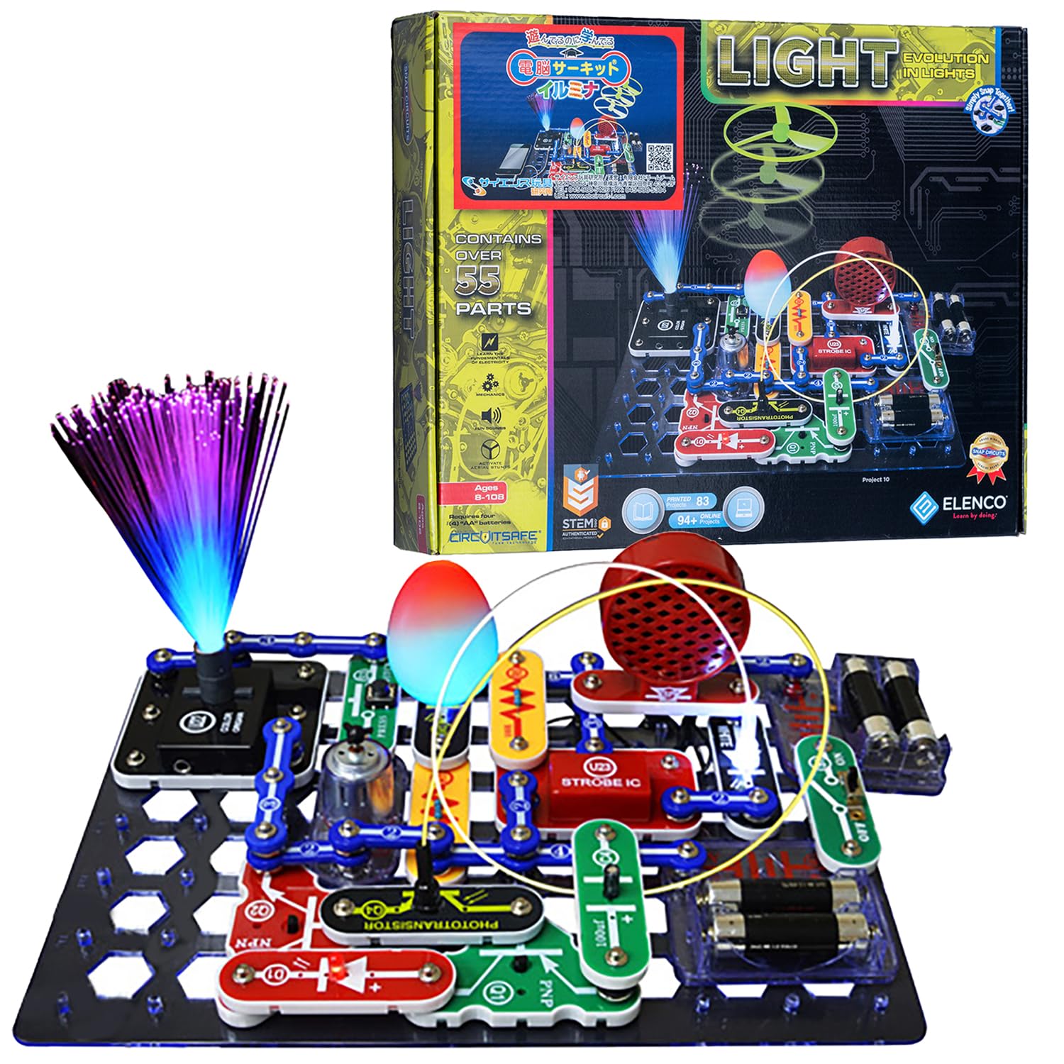 Amazon.co.jp: Snap Circuits Jr. Snap Circuits LIGHT, A Toy for