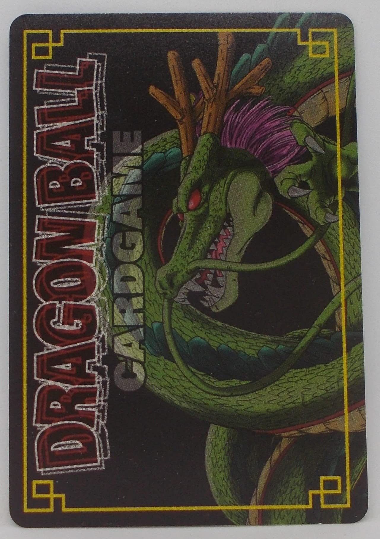 Amazon.co.jp: 【D-162 粒キラ】ベジータ／ドラゴンボール DRAGON BALL