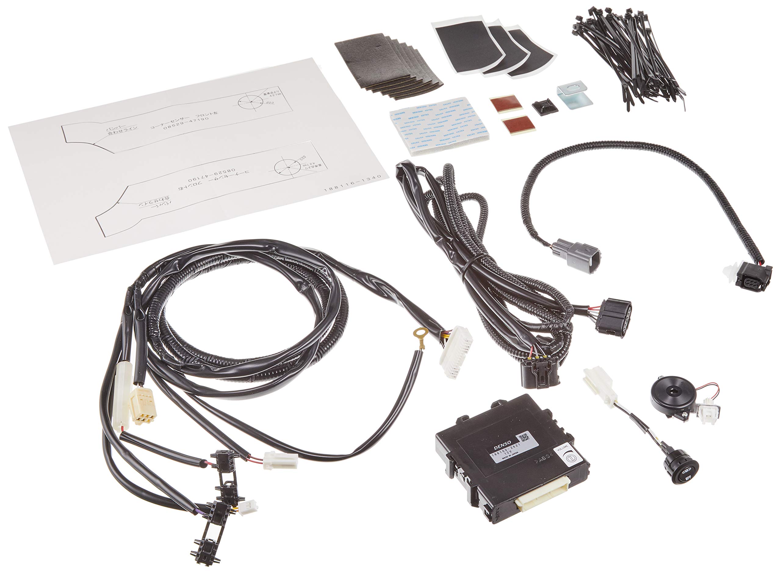 Amazon | TOYOTA (トヨタ) 純正部品アクセサリー コーナーセンサー