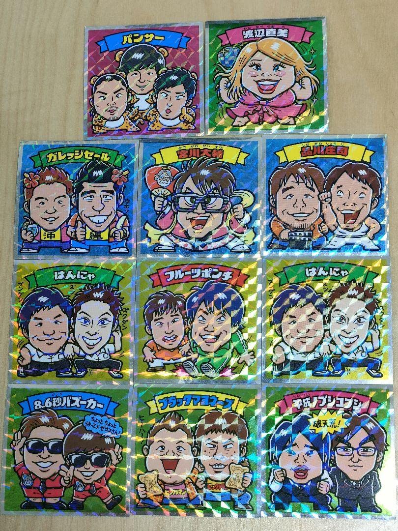 Amazon.co.jp: よしもと芸人ビックリマンシール : おもちゃ