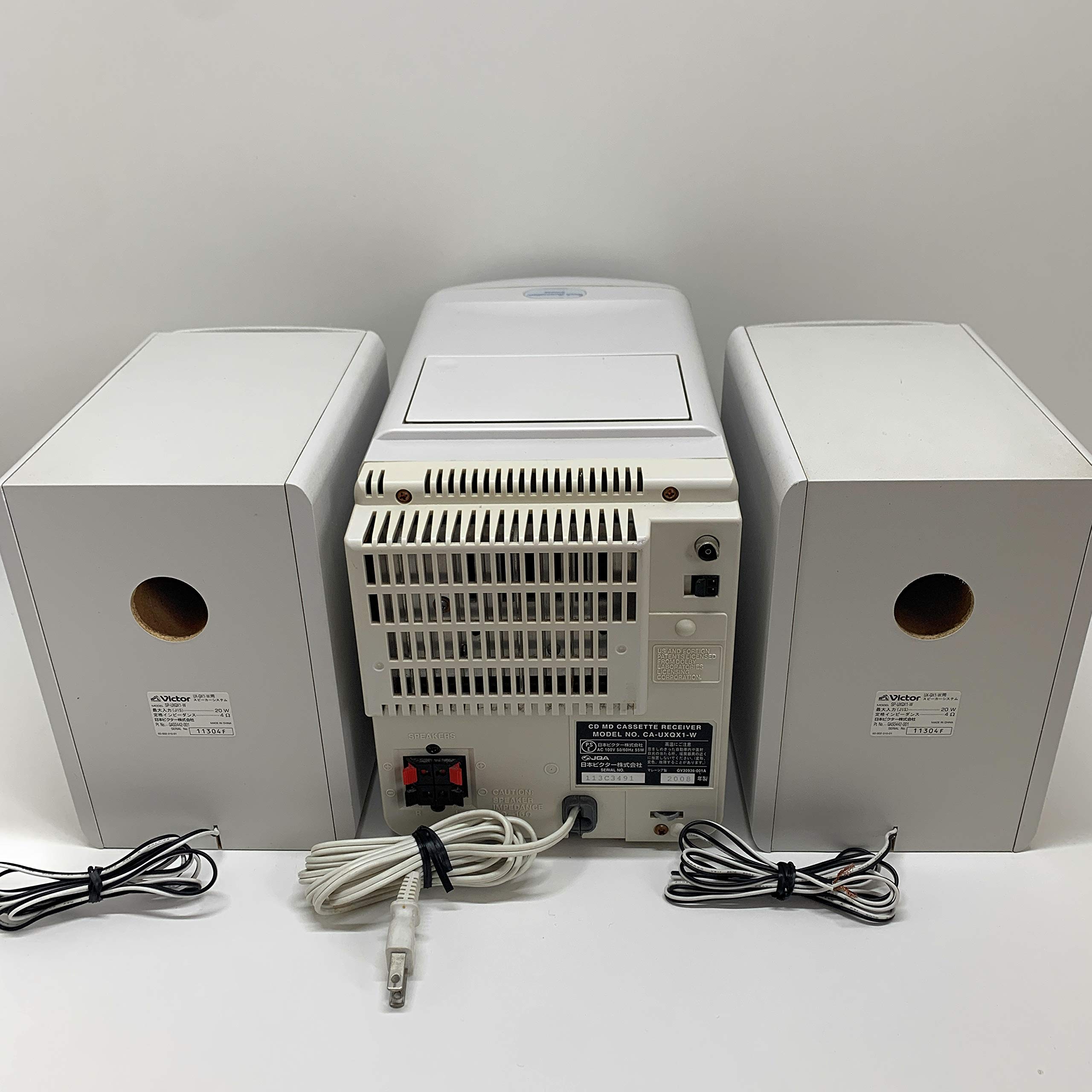 Amazon | Victor ビクター JVC UX-QX1-W パールホワイト マイクロ