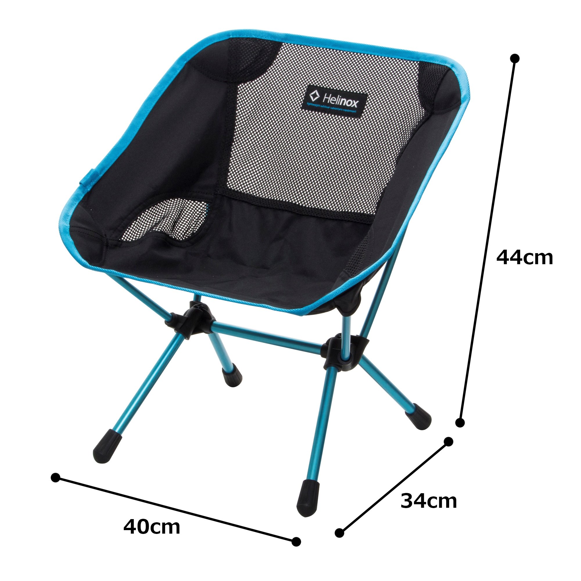Amazon.co.jp: ヘリノックス(Helinox) チェアワン ミニ ブラック