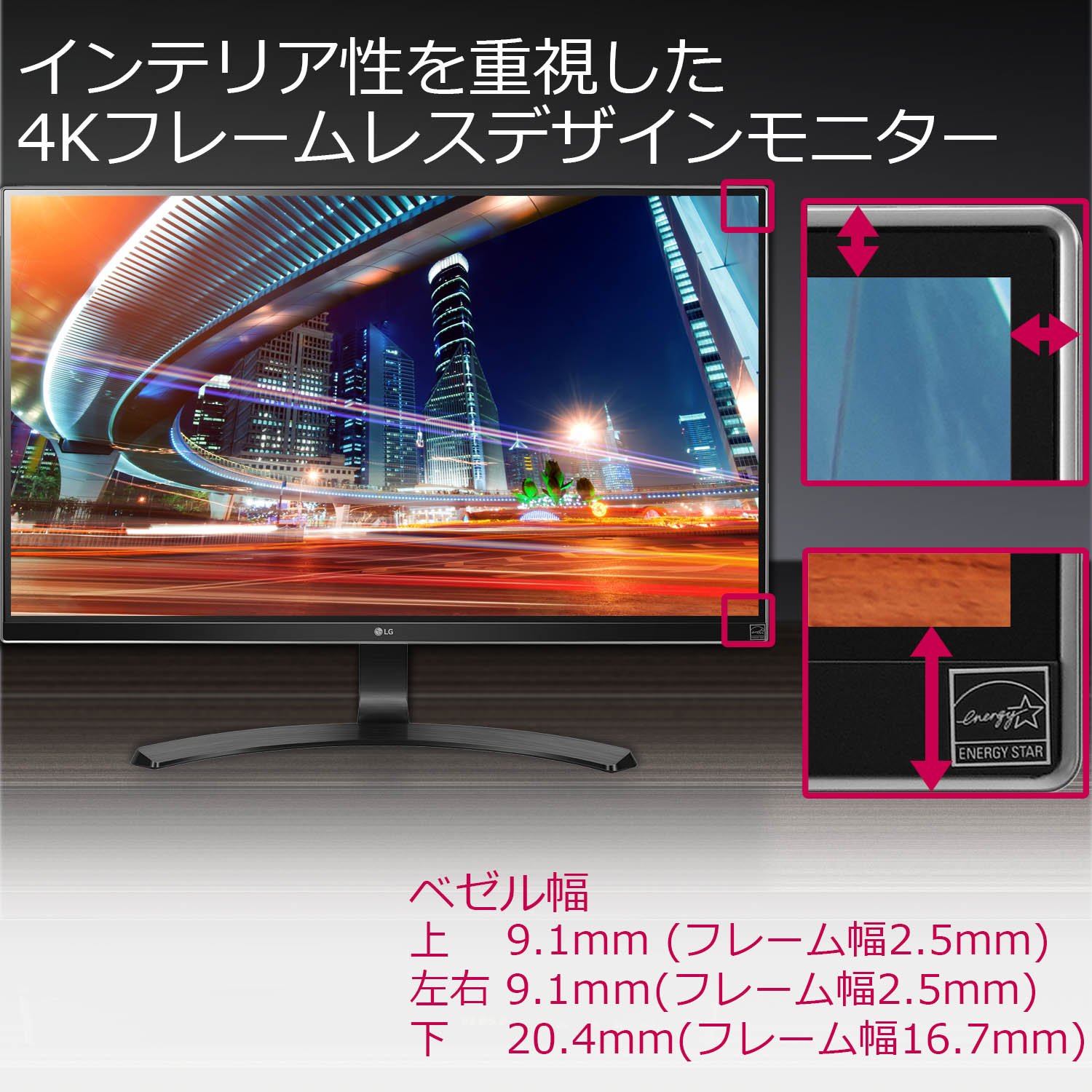 Amazon.co.jp: LG モニター ディスプレイ 27UD68-P 27インチ/4K(3840