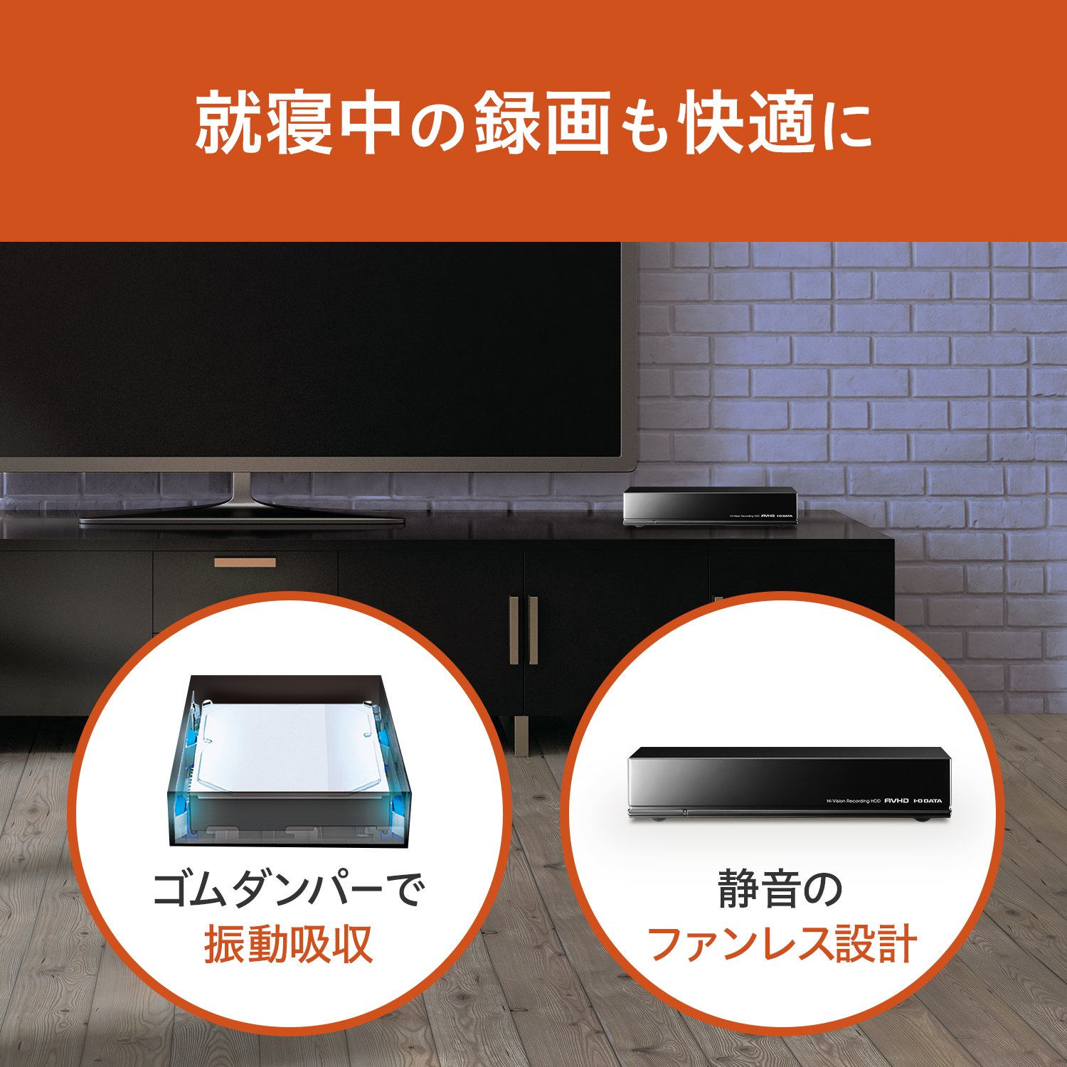 Amazon | I-O DATA 外付けHDD ハードディスク 3TB テレビ録画 ディーガ