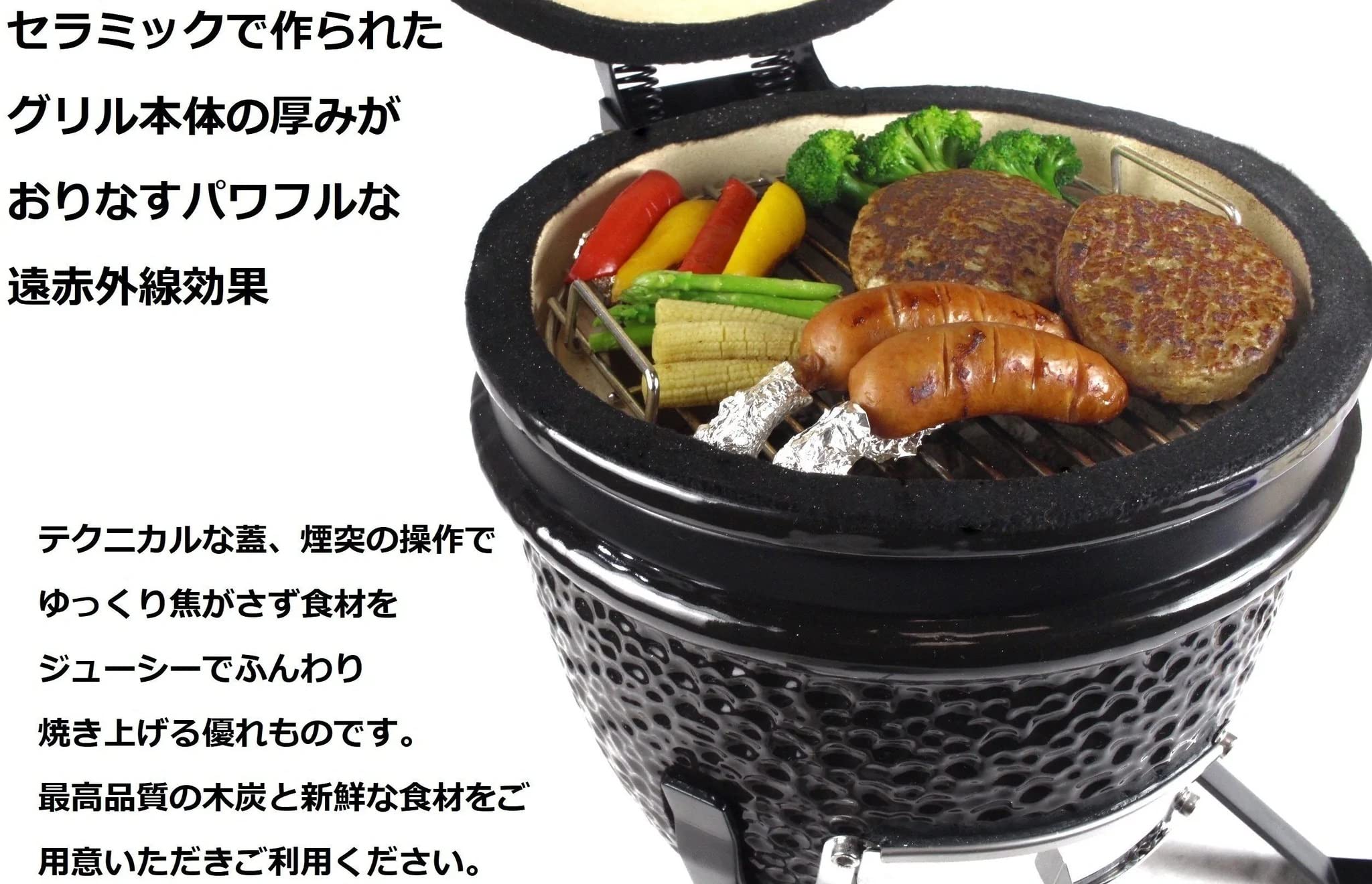 Amazon | Ro mini Grill セラミック製チャコールBBQグリル, グリル
