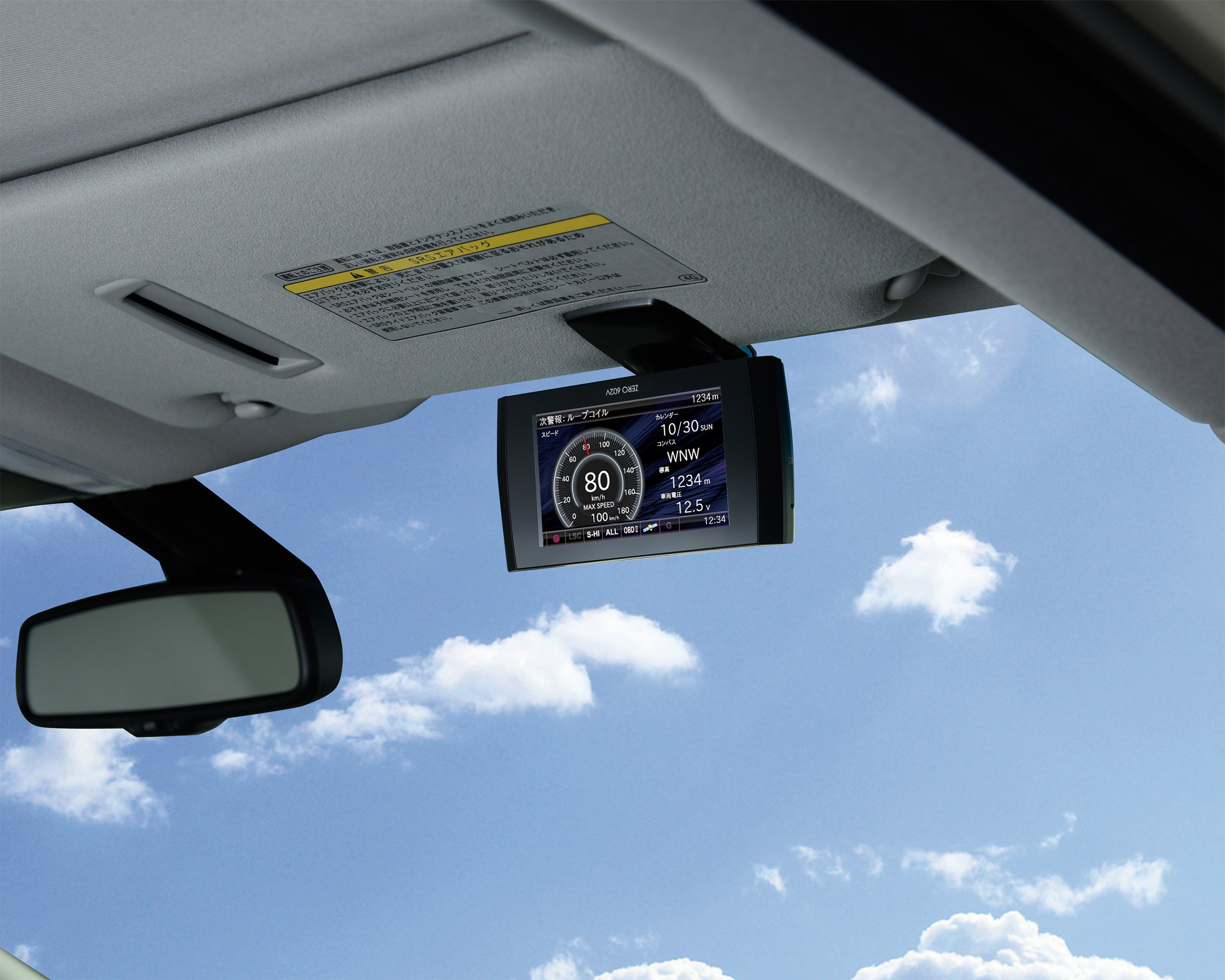 Amazon.co.jp: コムテック GPSレーダー探知機 ZERO 602V 無料データ