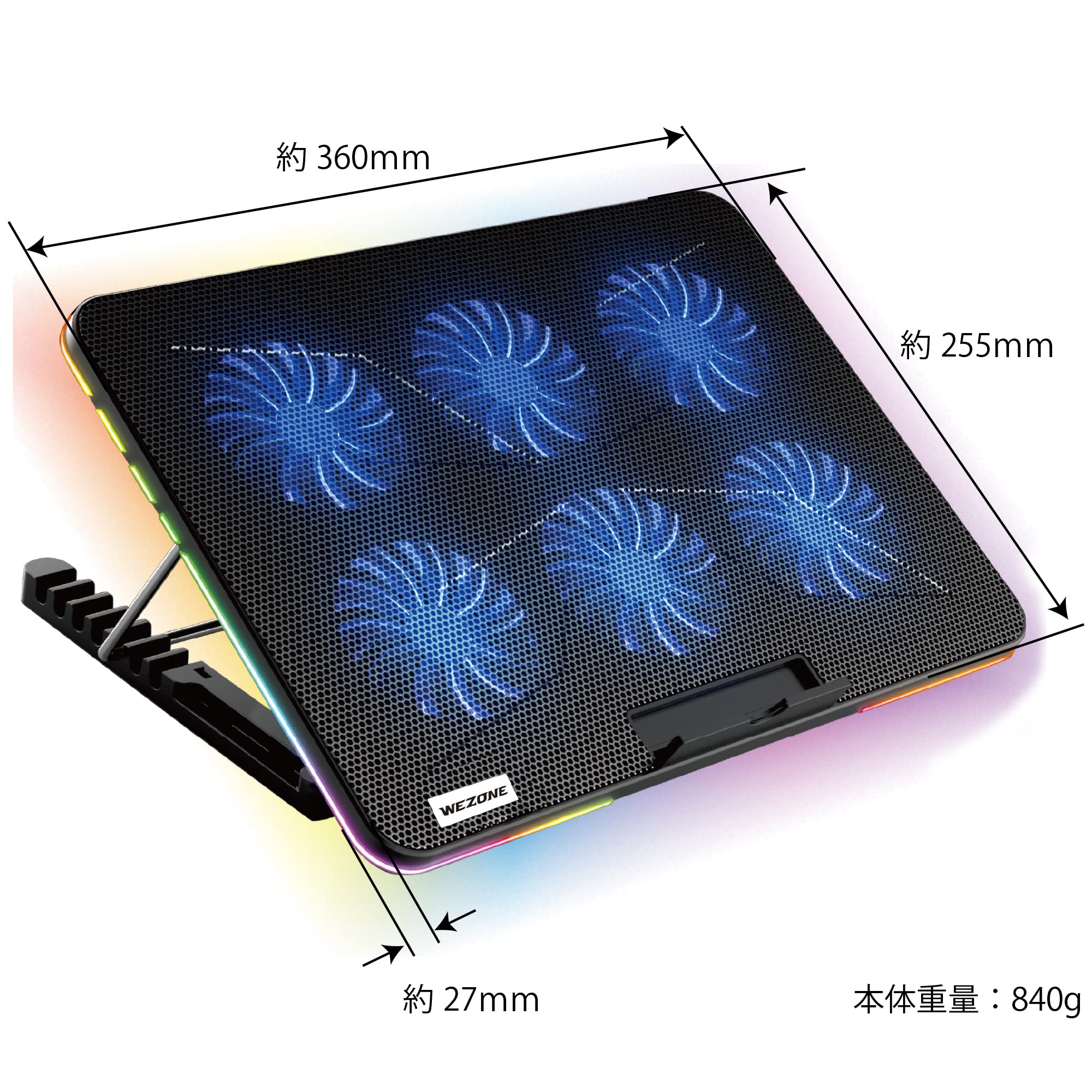 Amazon.co.jp: 冷却ファン付き ゲーミングノートPCスタンド マルチ