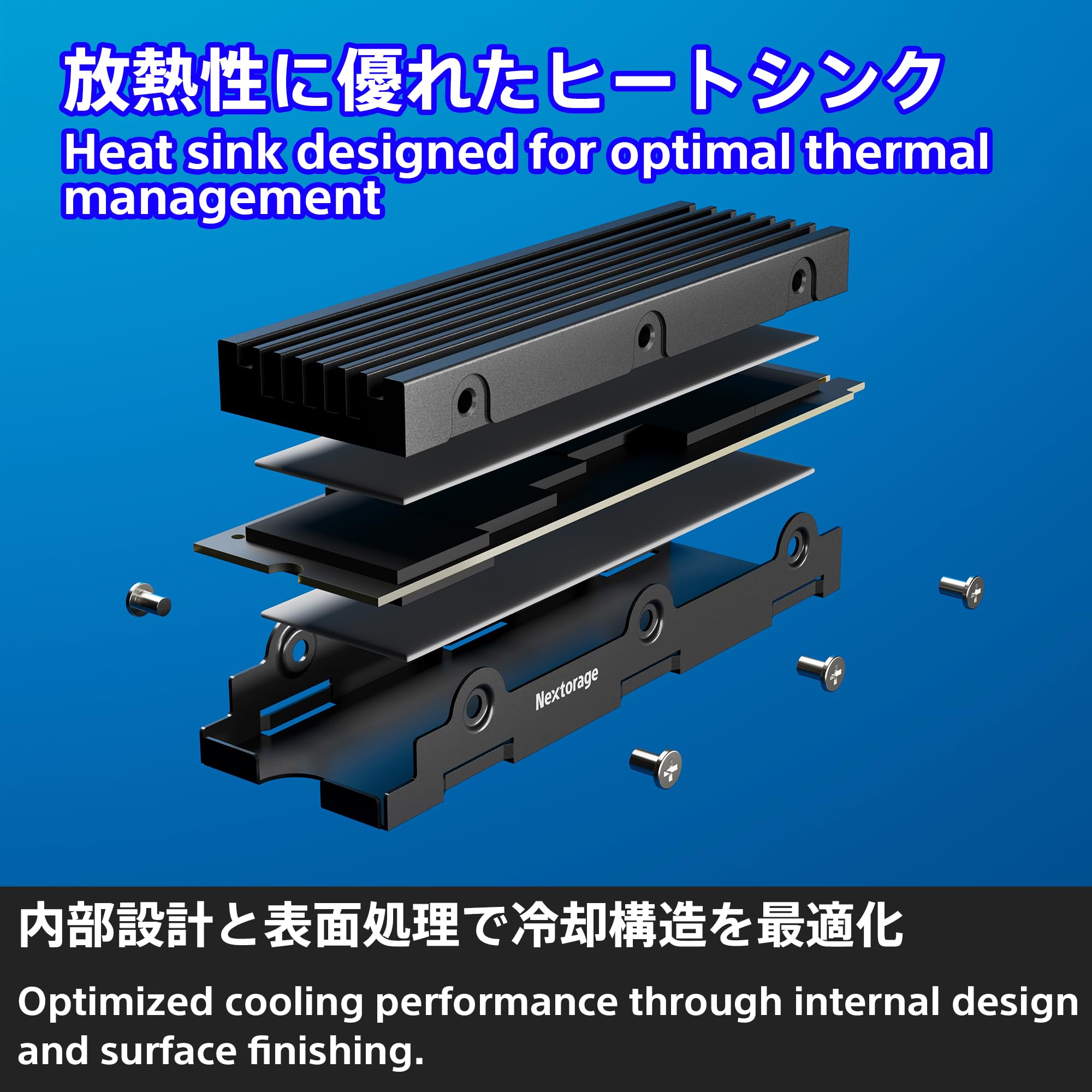 Amazon | Nextorage NEM-PAシリーズ 1TB PS5, Pro動作確認済ず
