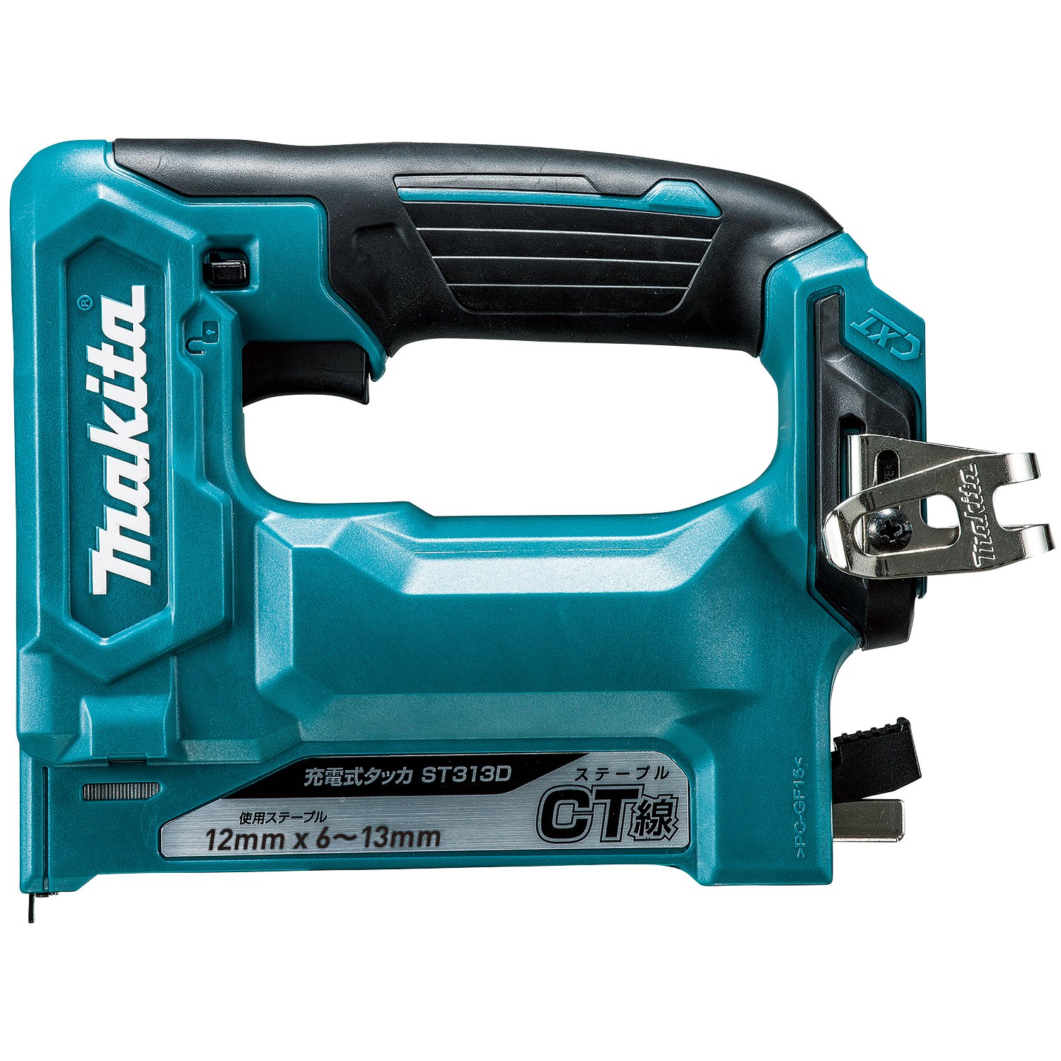 Amazon | マキタ(Makita) 充電式タッカ ST313DZK | インパクトドライバー