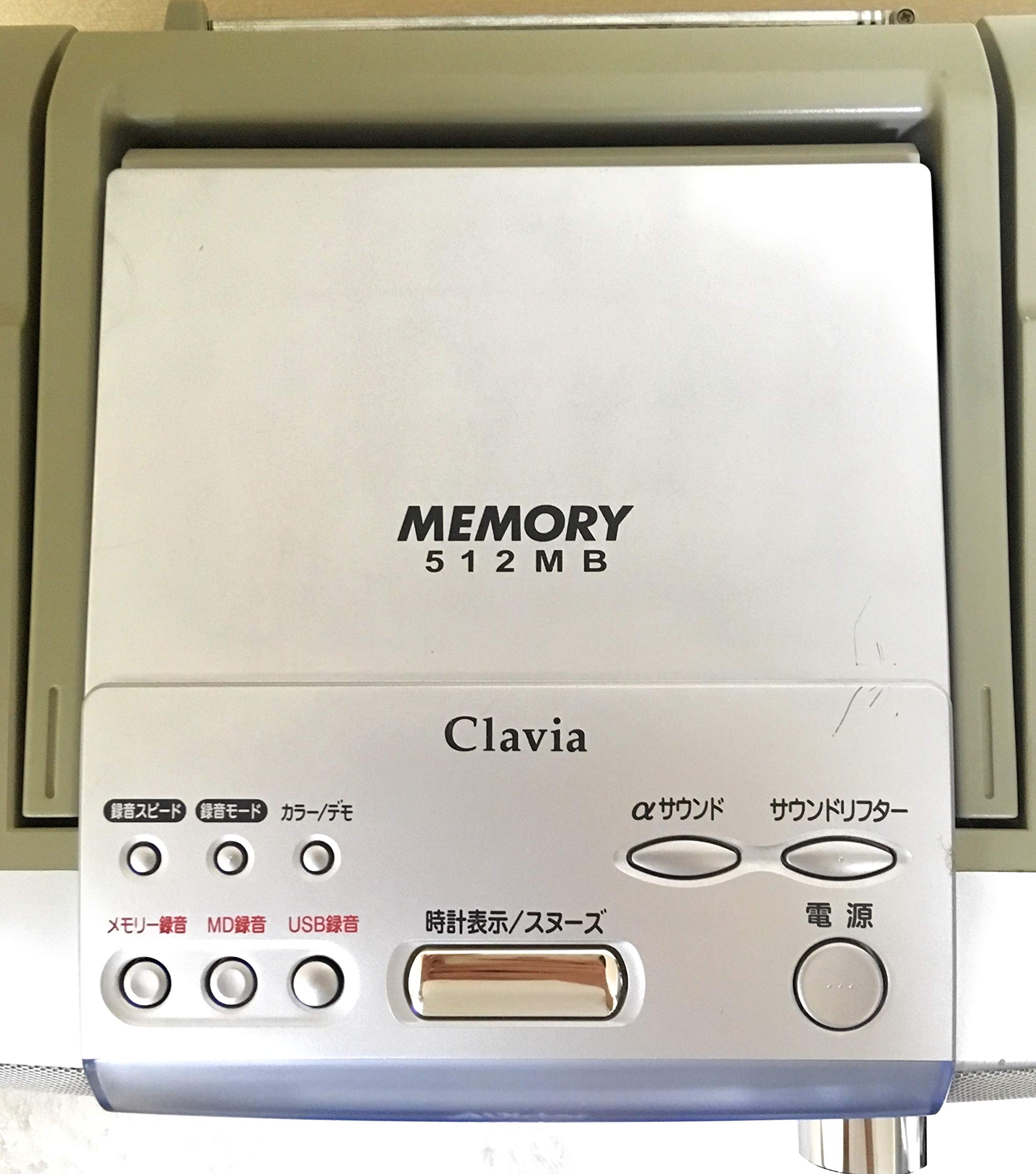 Amazon.co.jp: JVC RD-M2-S memory Clavia CD-MDメモリーポータブル