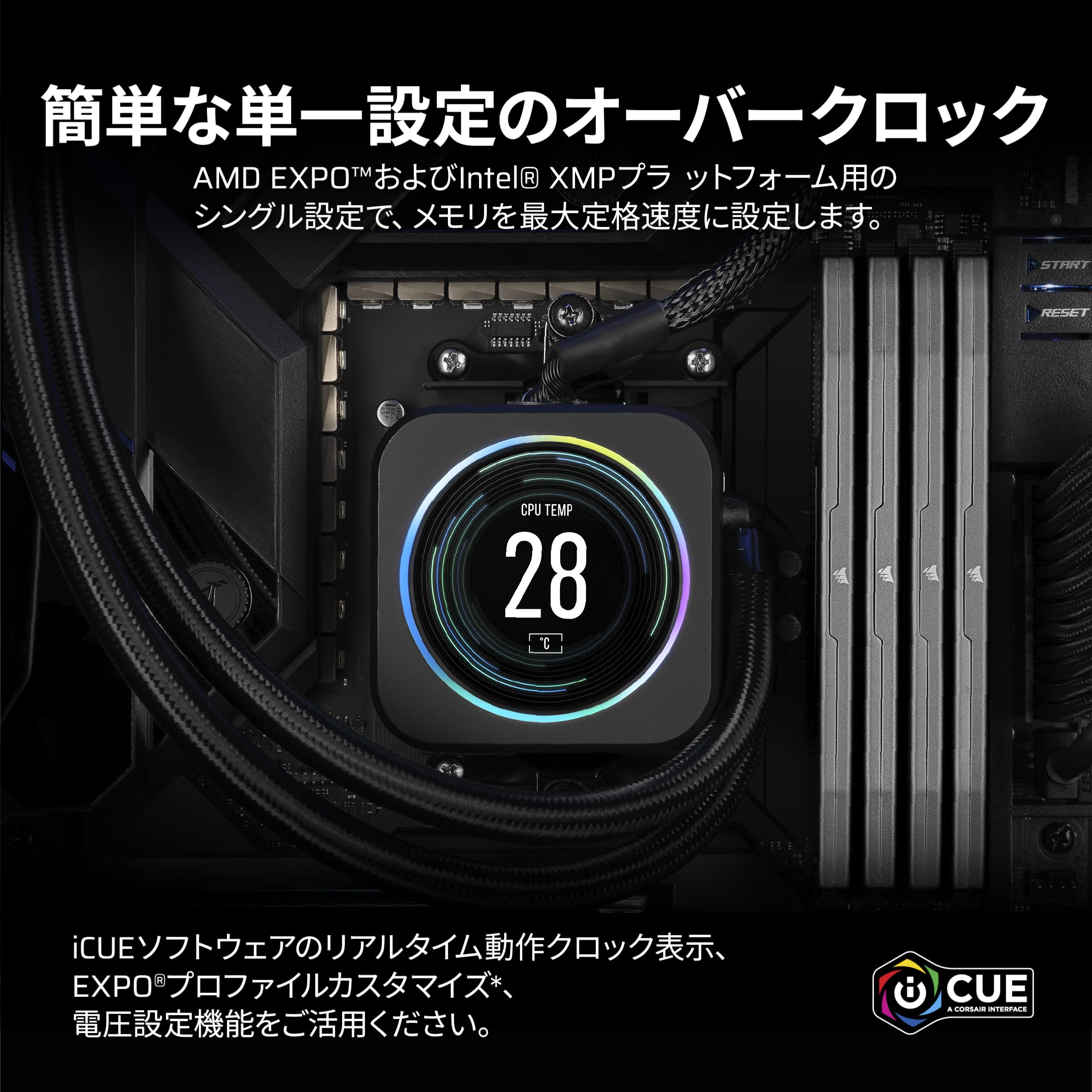 Amazon.co.jp: CORSAIR DDR5-6000MHz デスクトップPC用メモリ