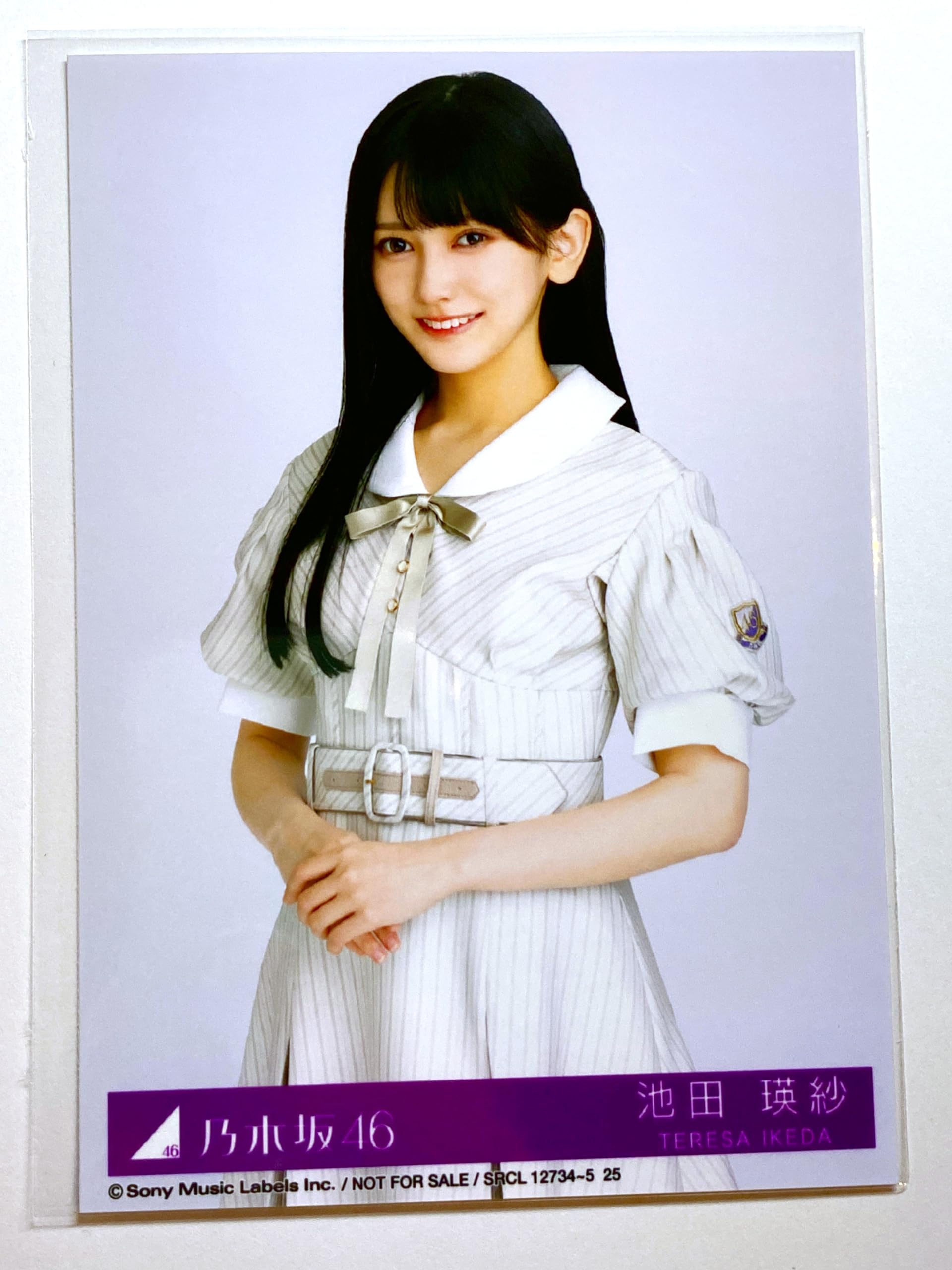 Amazon.co.jp: 【池田瑛紗】 公式生写真 乃木坂46 Monopoly 封入特典