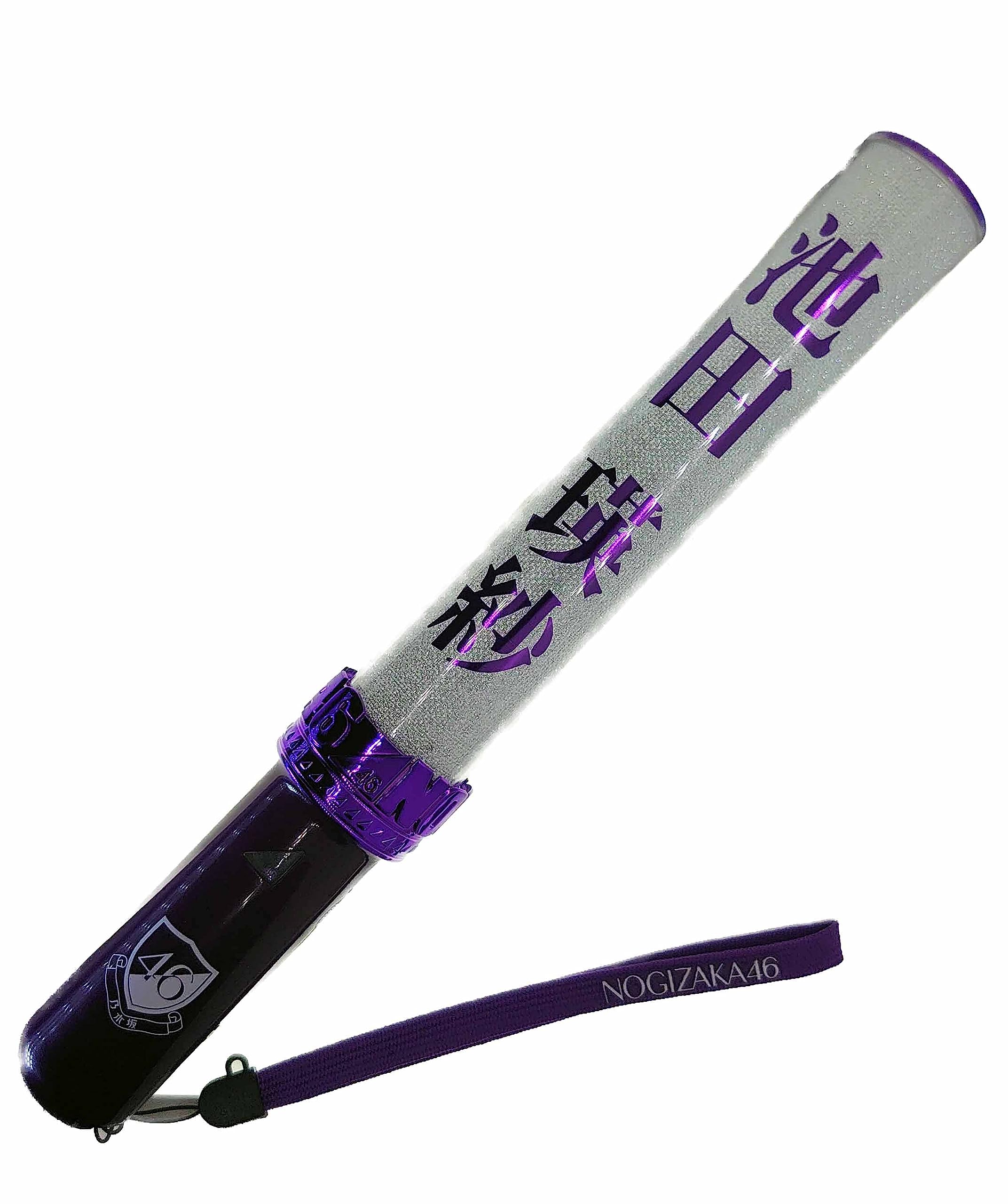 Amazon.co.jp: 乃木坂46 個別スティックライト neo II 11colors 池田瑛