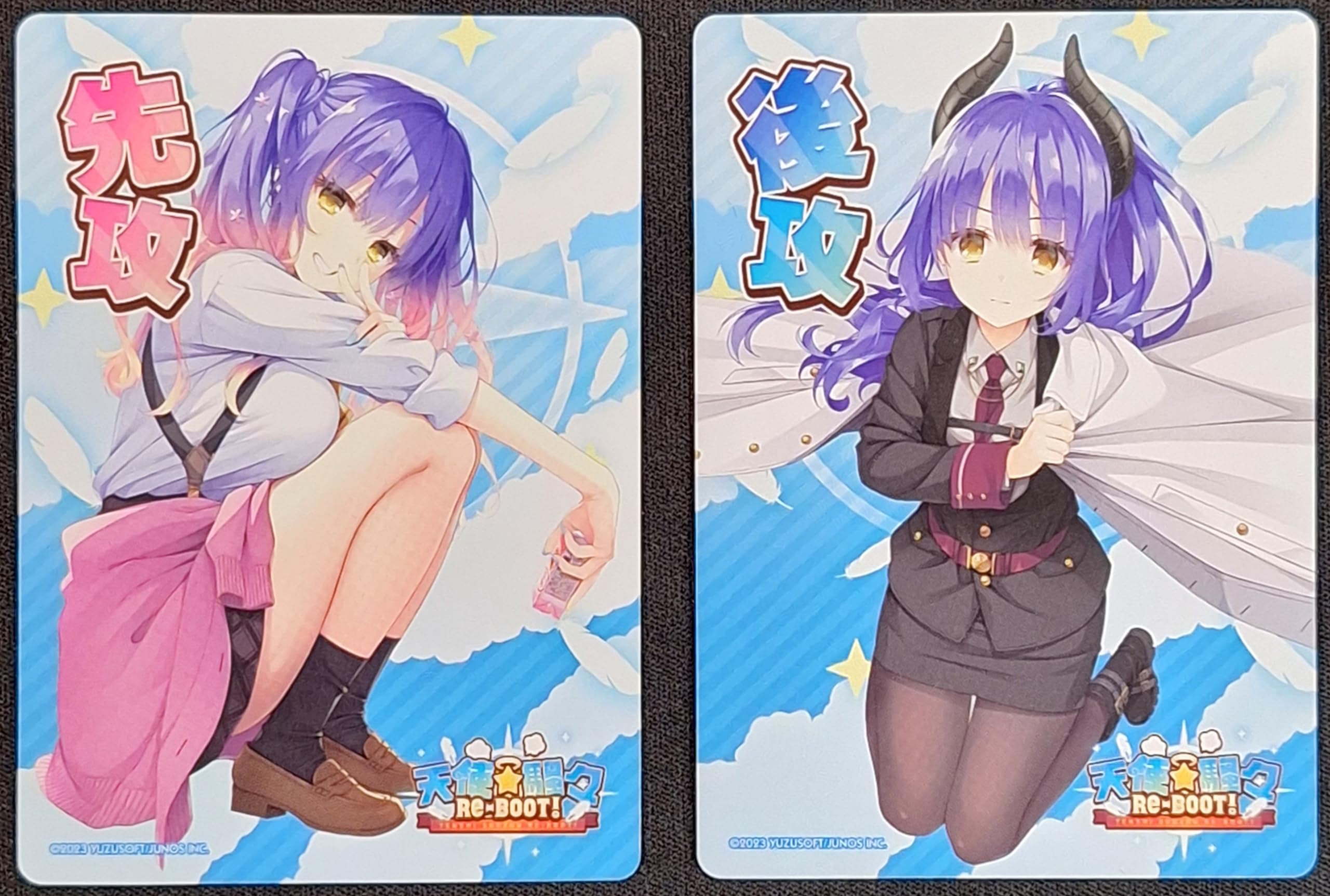 PSA10 lycee ゆずソフト ぬくもりを求めて 月山 瀬奈 SSP サイン lycee