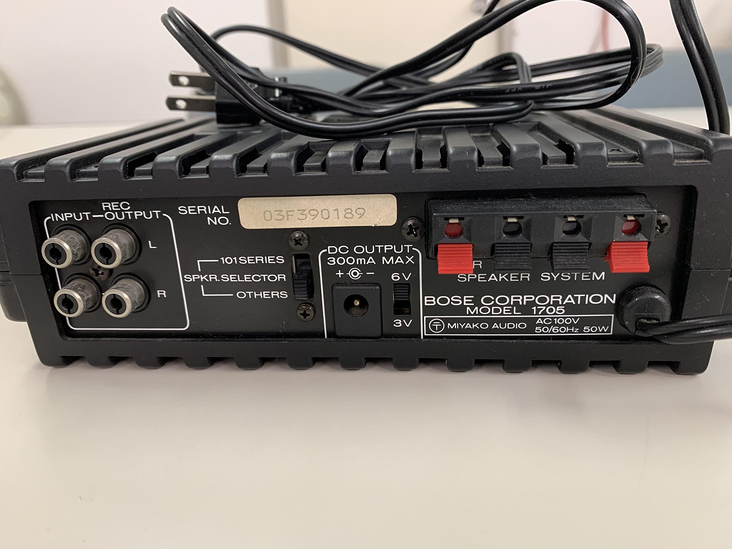 Amazon.co.jp: Bose Model 1705 ステレオパワーアンプ : 家電＆カメラ