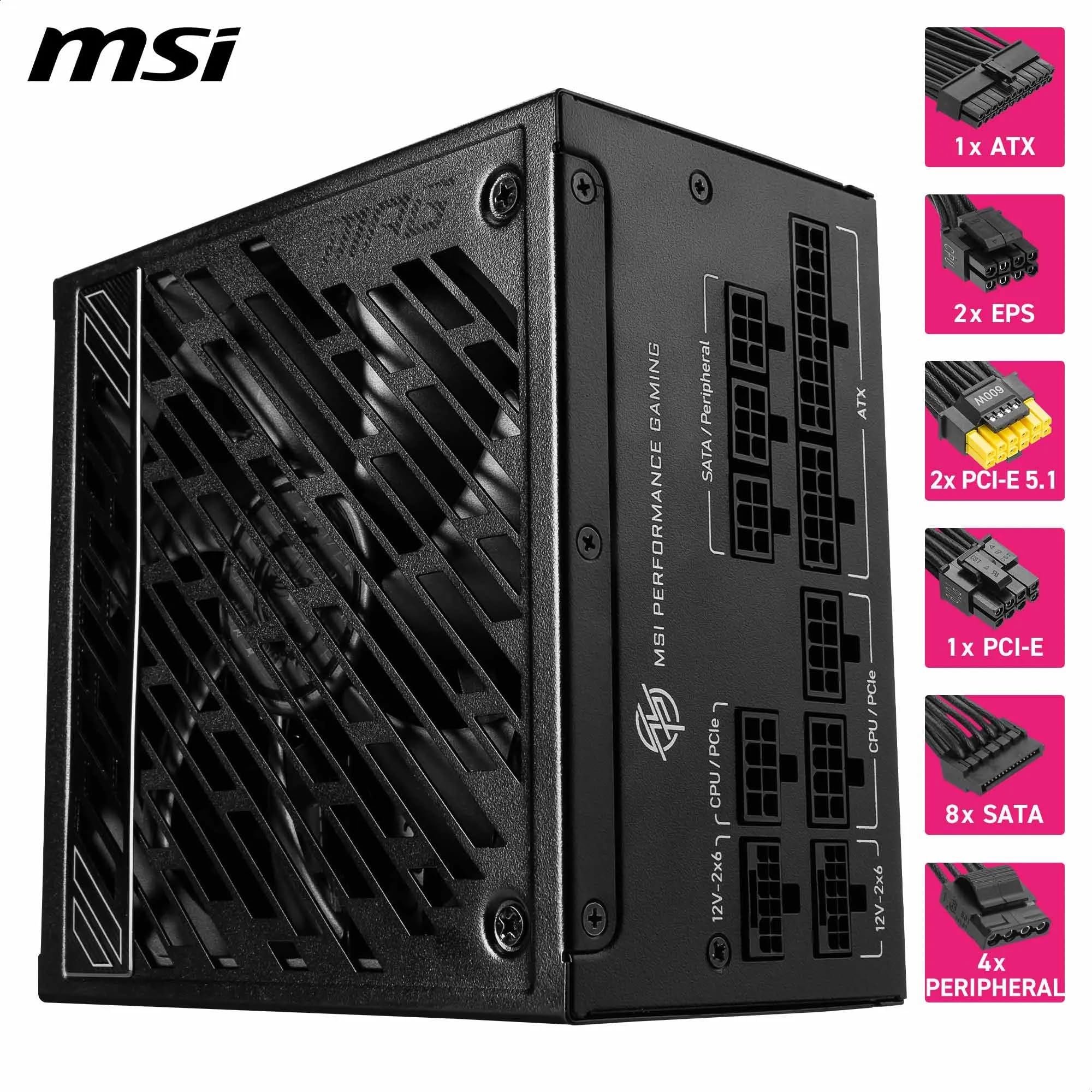 Amazon | MSI MPG A1250GS PCIE5 PC電源ユニット 1250W ATX3.1/PCIe
