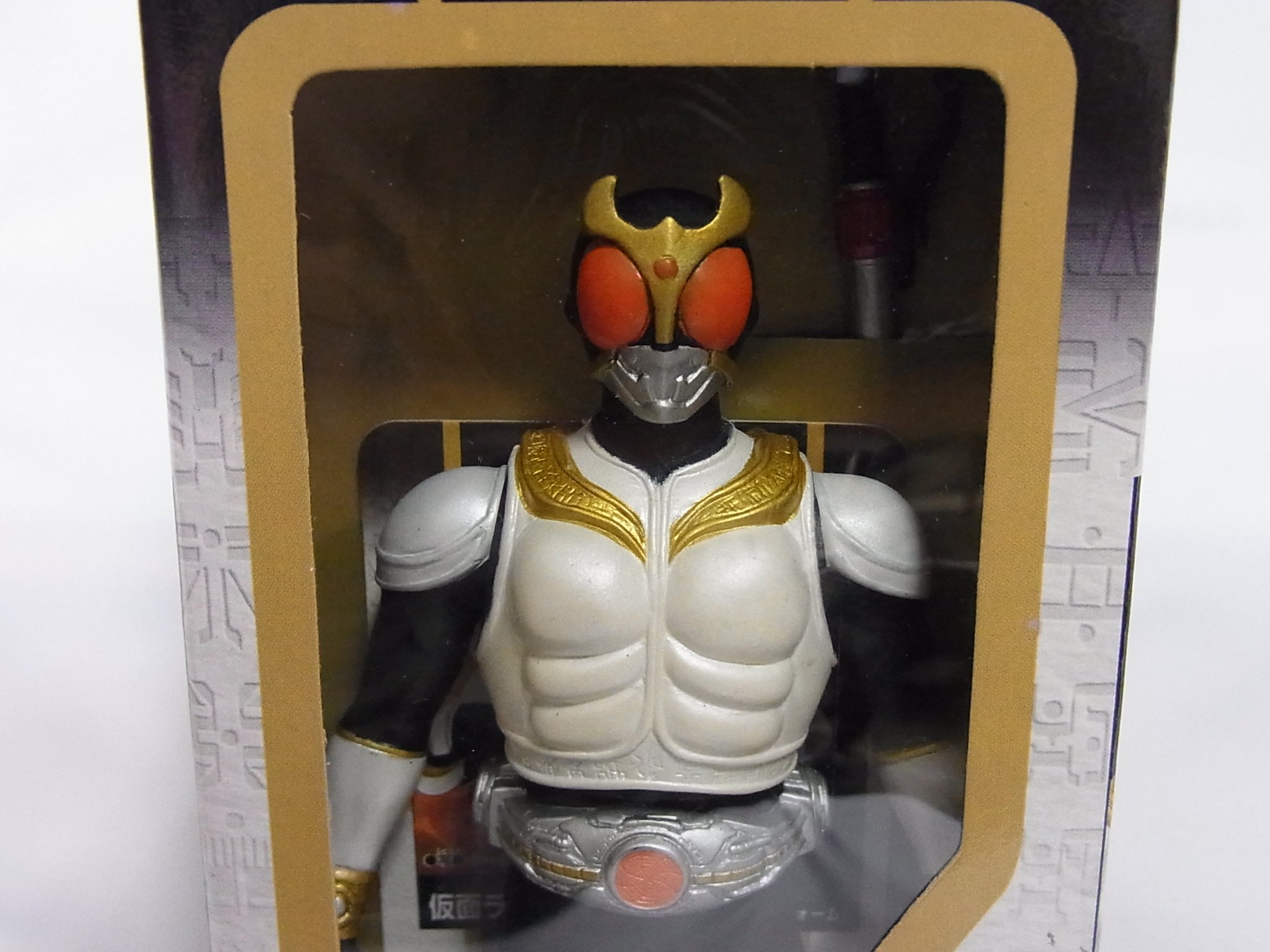 Amazon | ［EX］RH仮面ライダークウガ［グローイングフォーム