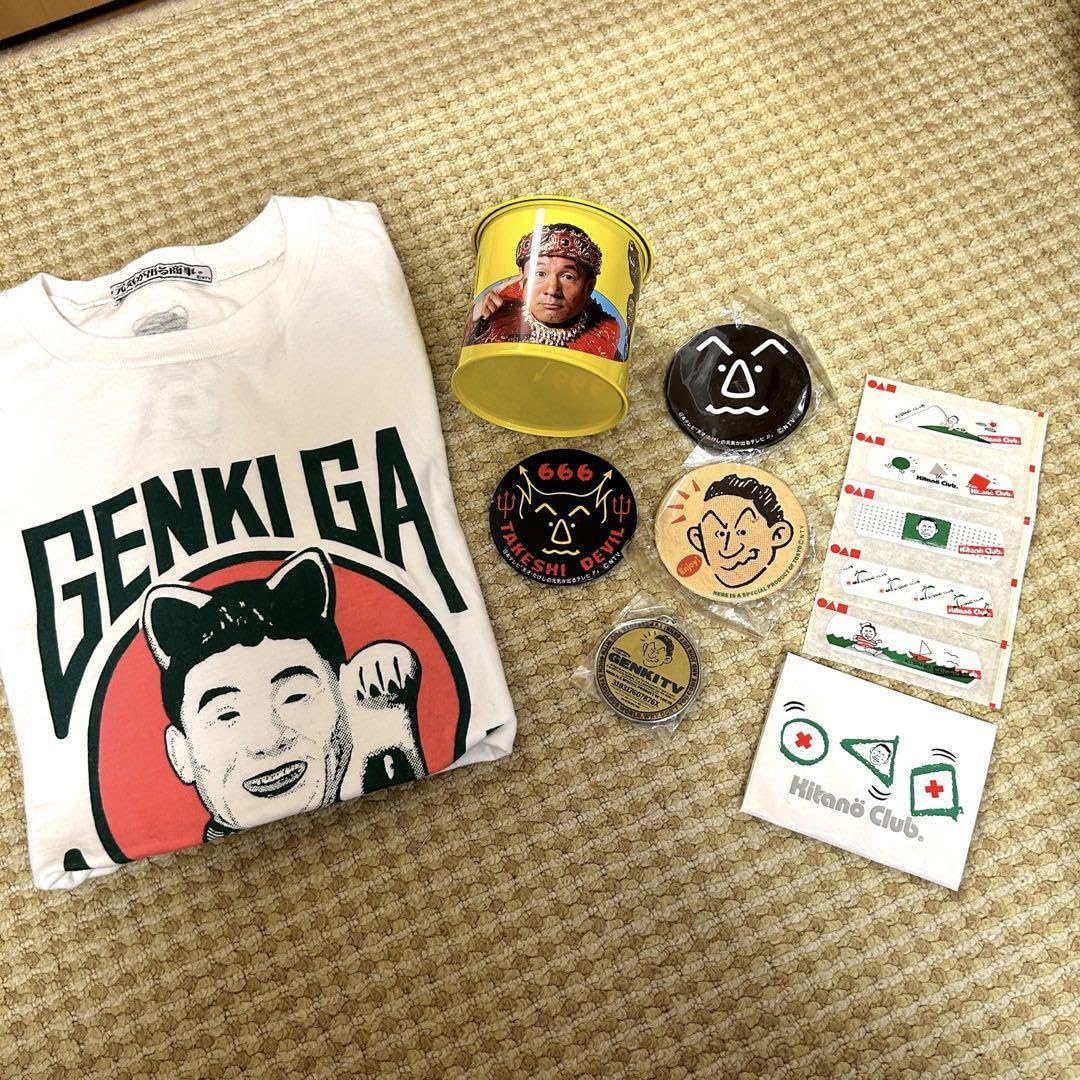 80s ビンテージ 元気が出るテレビ メダル キーホルダー ビートたけし