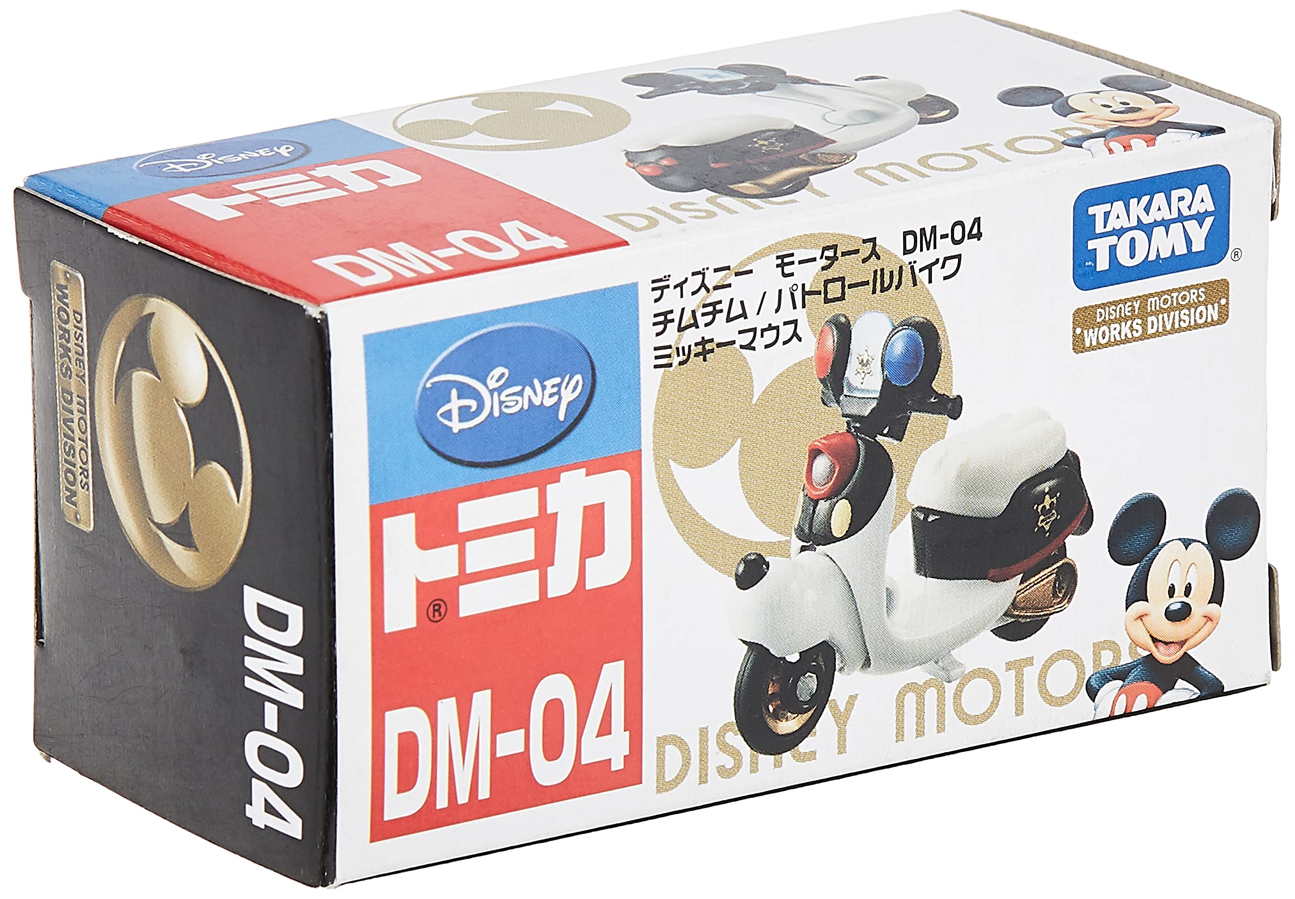 Amazon | トミカ ディズニーモータース DM-04 チムチム パトロール