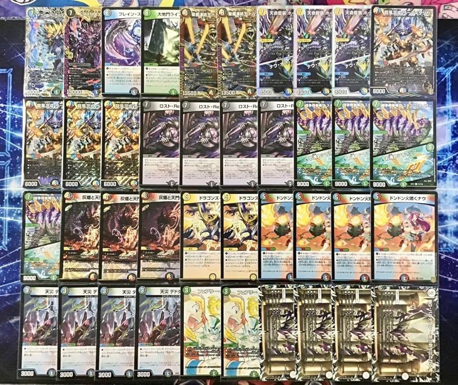 Amazon | 5cザーディクリカ デッキ 構築済み メイン40 二重スリーブ