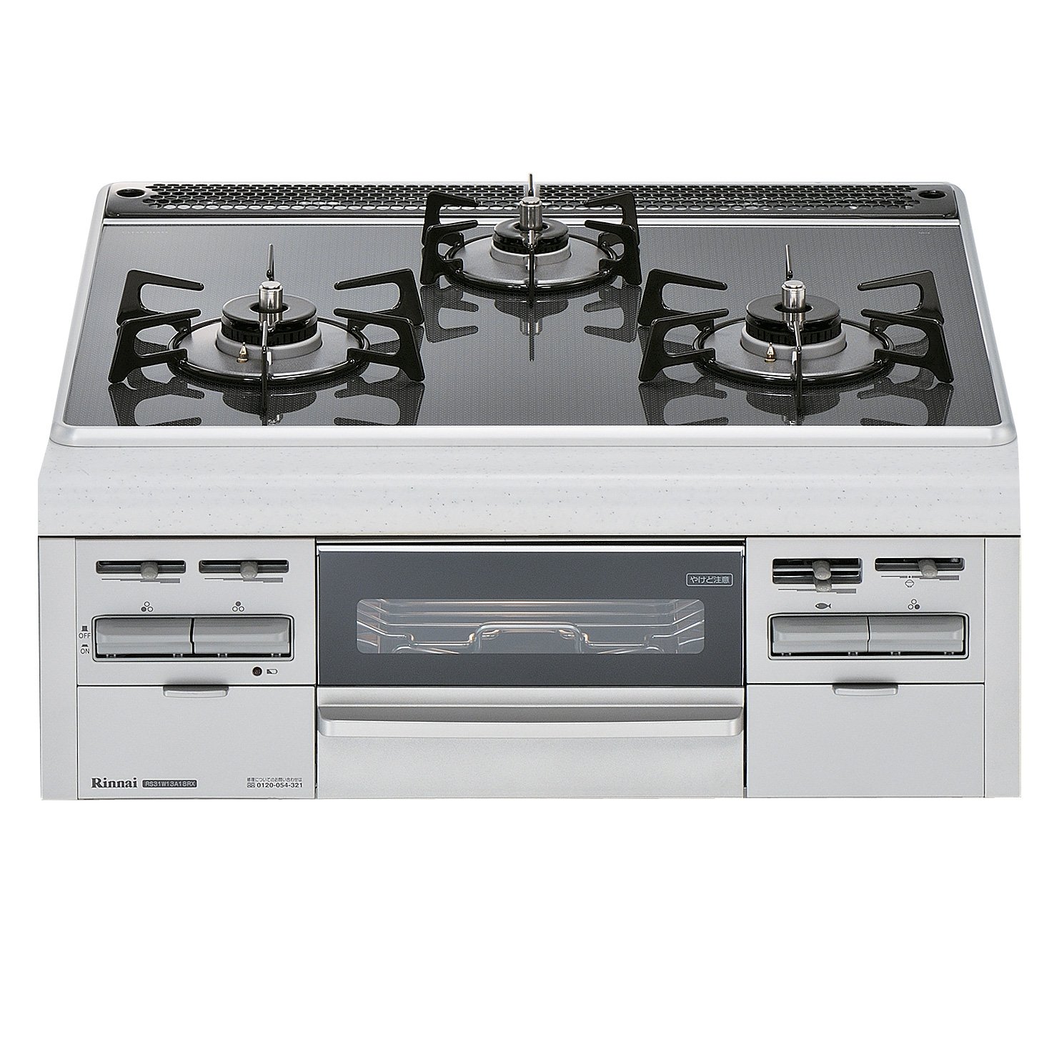 Amazon | リンナイ ビルトインコンロ RS31W13A18RX-VR 【プロパンガス