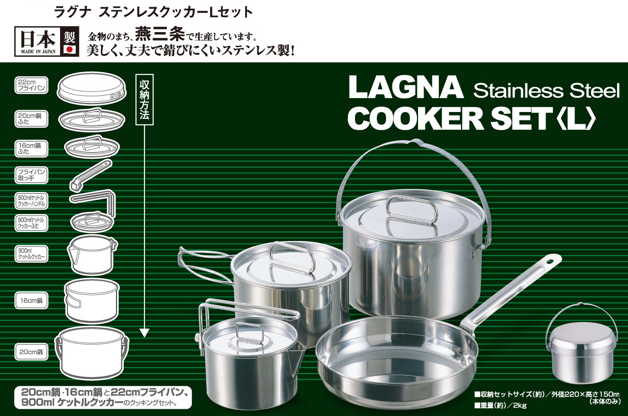 Amazon | 【Amazon.co.jp 限定】 キャプテンスタッグ(CAPTAIN STAG