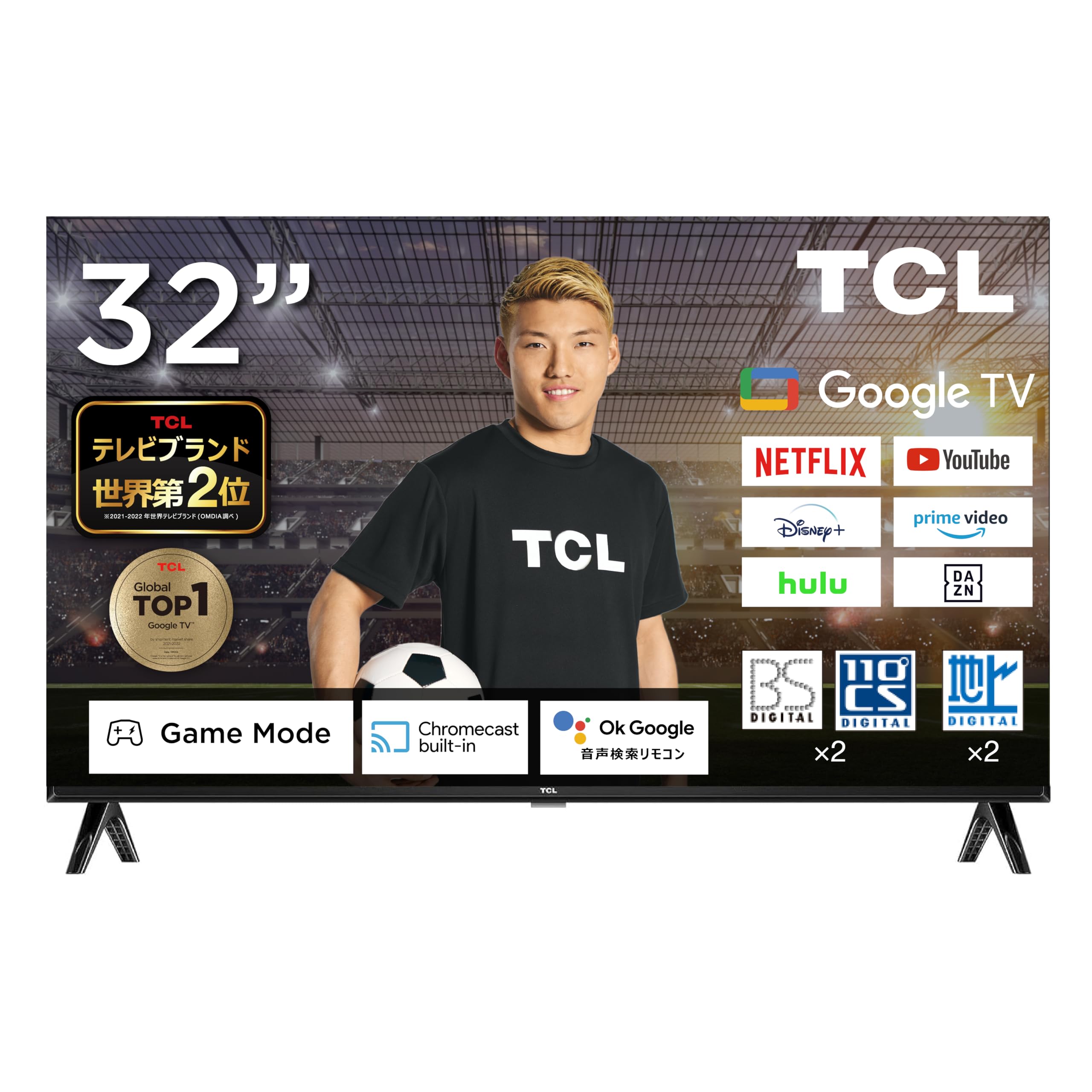 Amazon.co.jp: TCL テレビ 32型 32インチ スマートテレビ Google TV