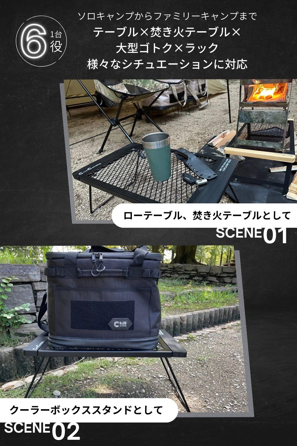 Amazon | ChillCamping(チルキャンピング) キャンプ アウトドア