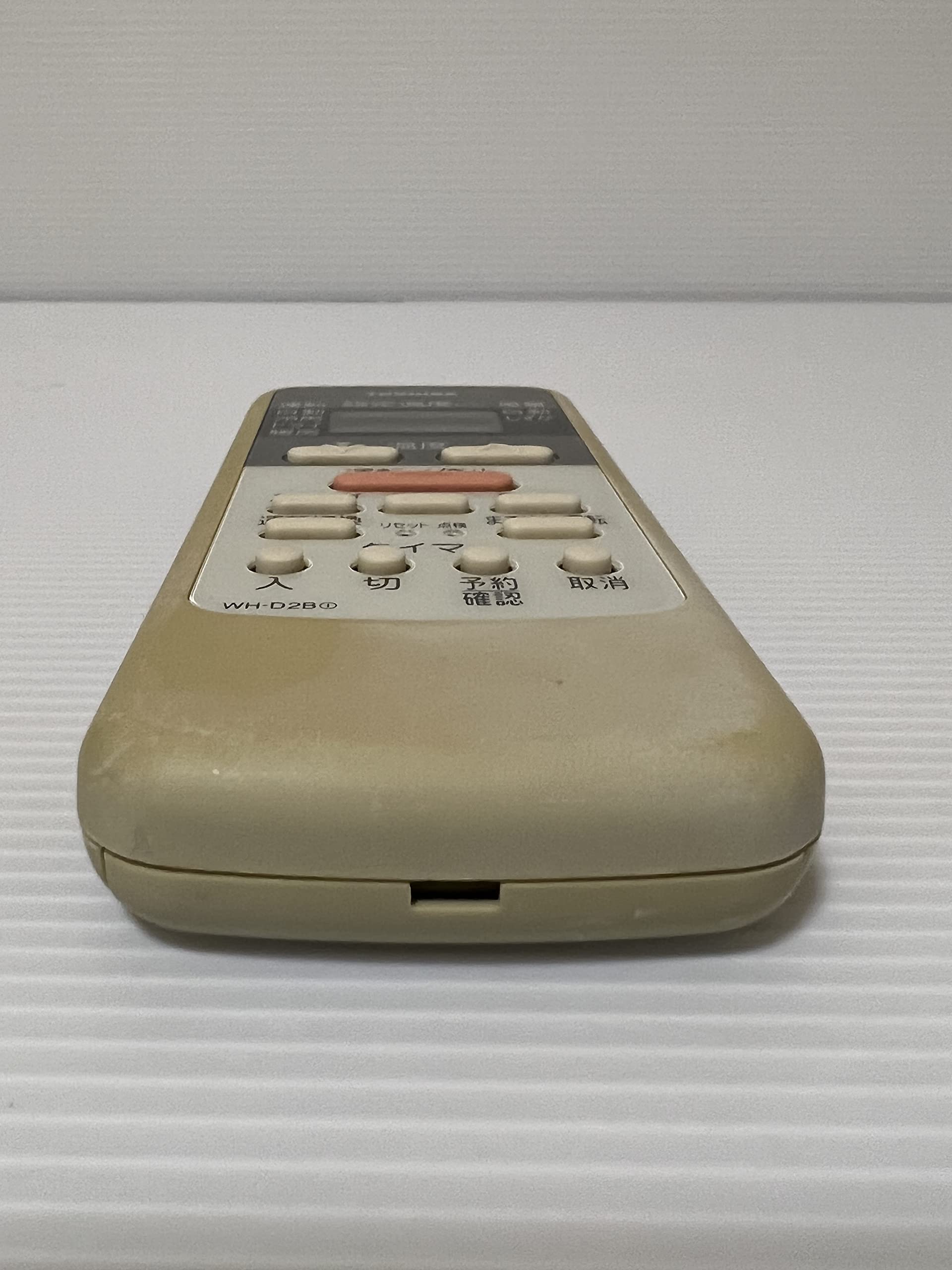 Amazon.co.jp: 東芝(TOSHIBA)東芝 エアコンリモコン WH-D2B① : ホーム