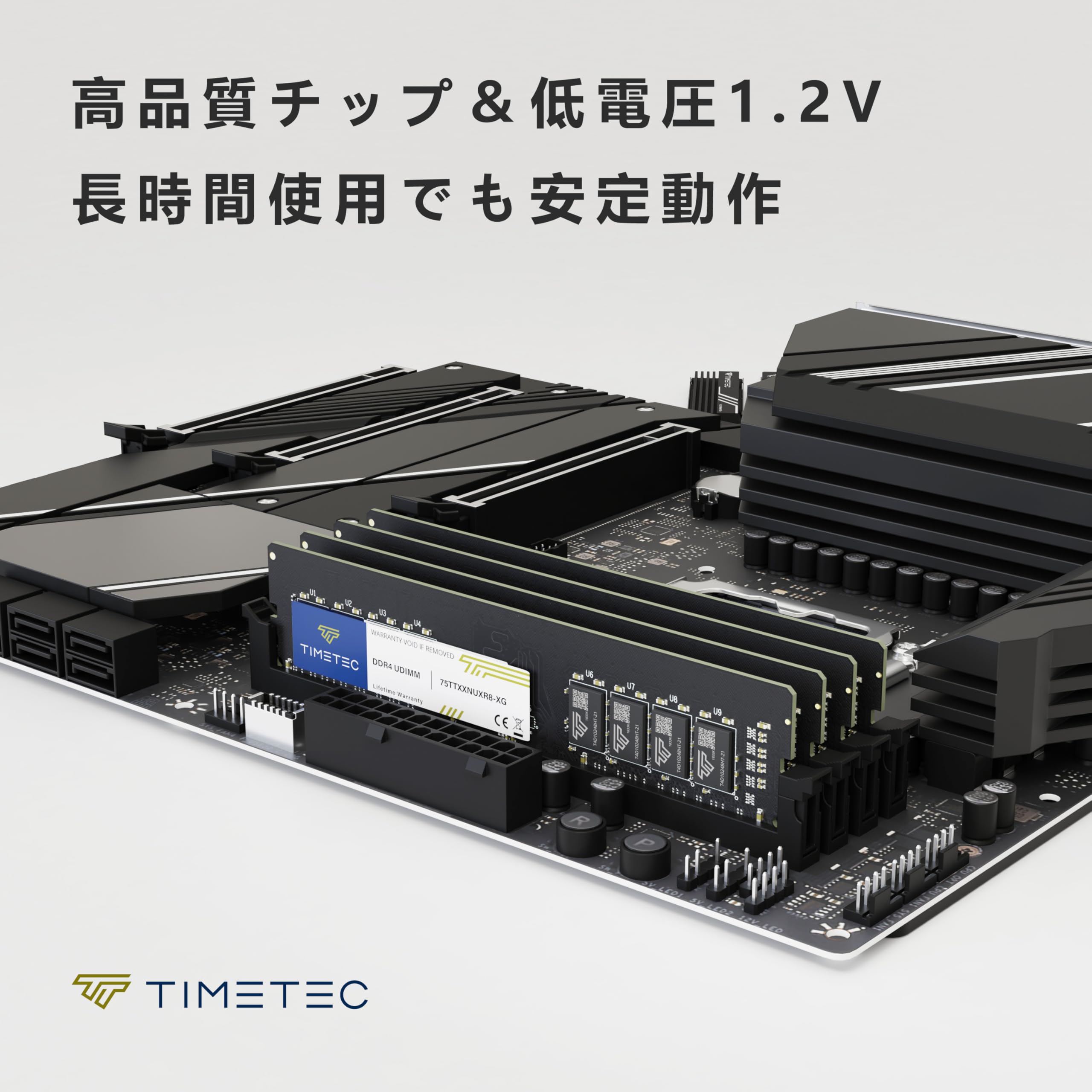 Amazon.co.jp: Timetec 16GB KIT(2x8GB) デスクトップPC用メモリ DDR4