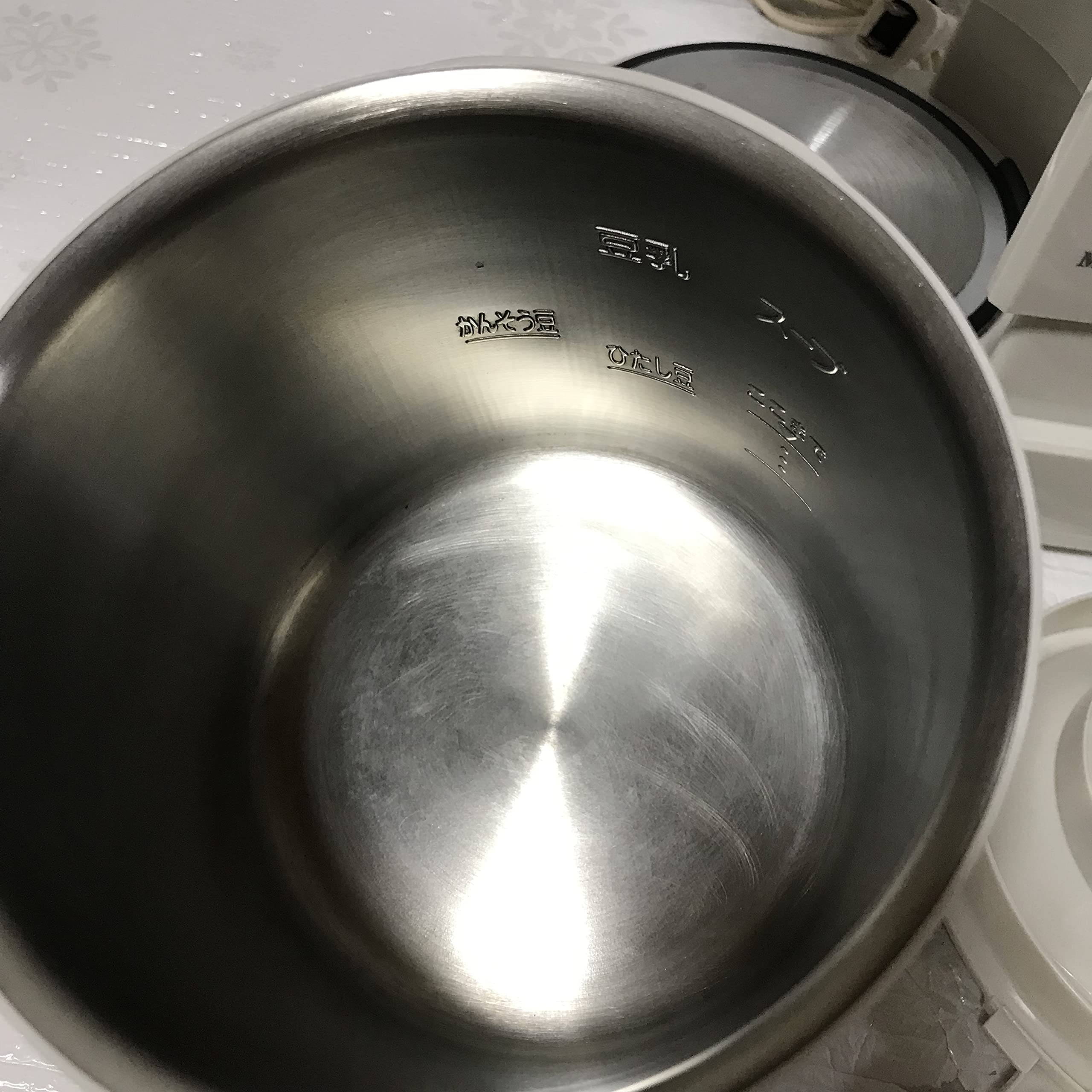 Amazon | マル球 スープの力 (アイボリー) | マル球 | スープメーカー 通販