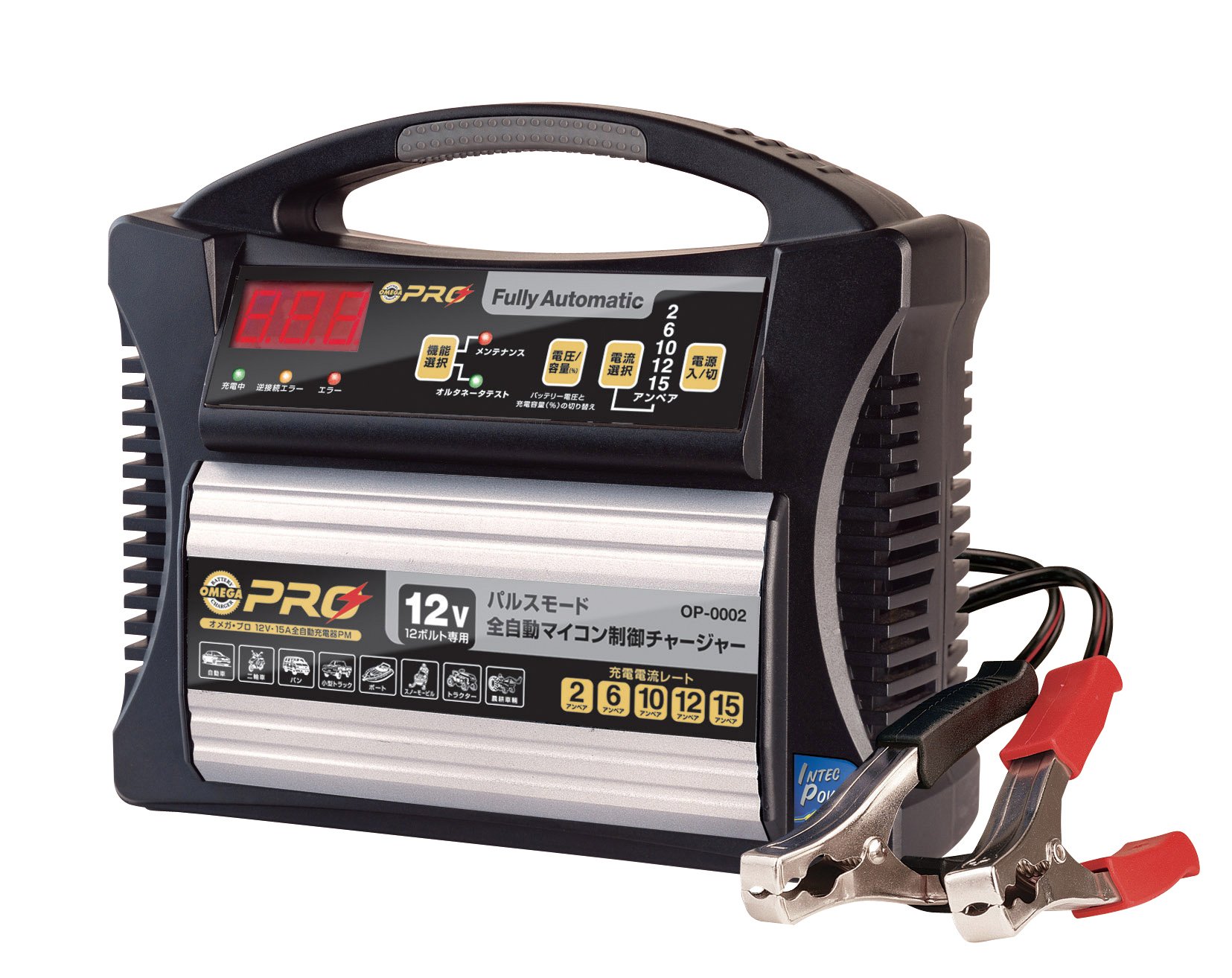 Amazon | OMEGA PRO ( オメガ・プロ ) バッテリー充電器 12V専用