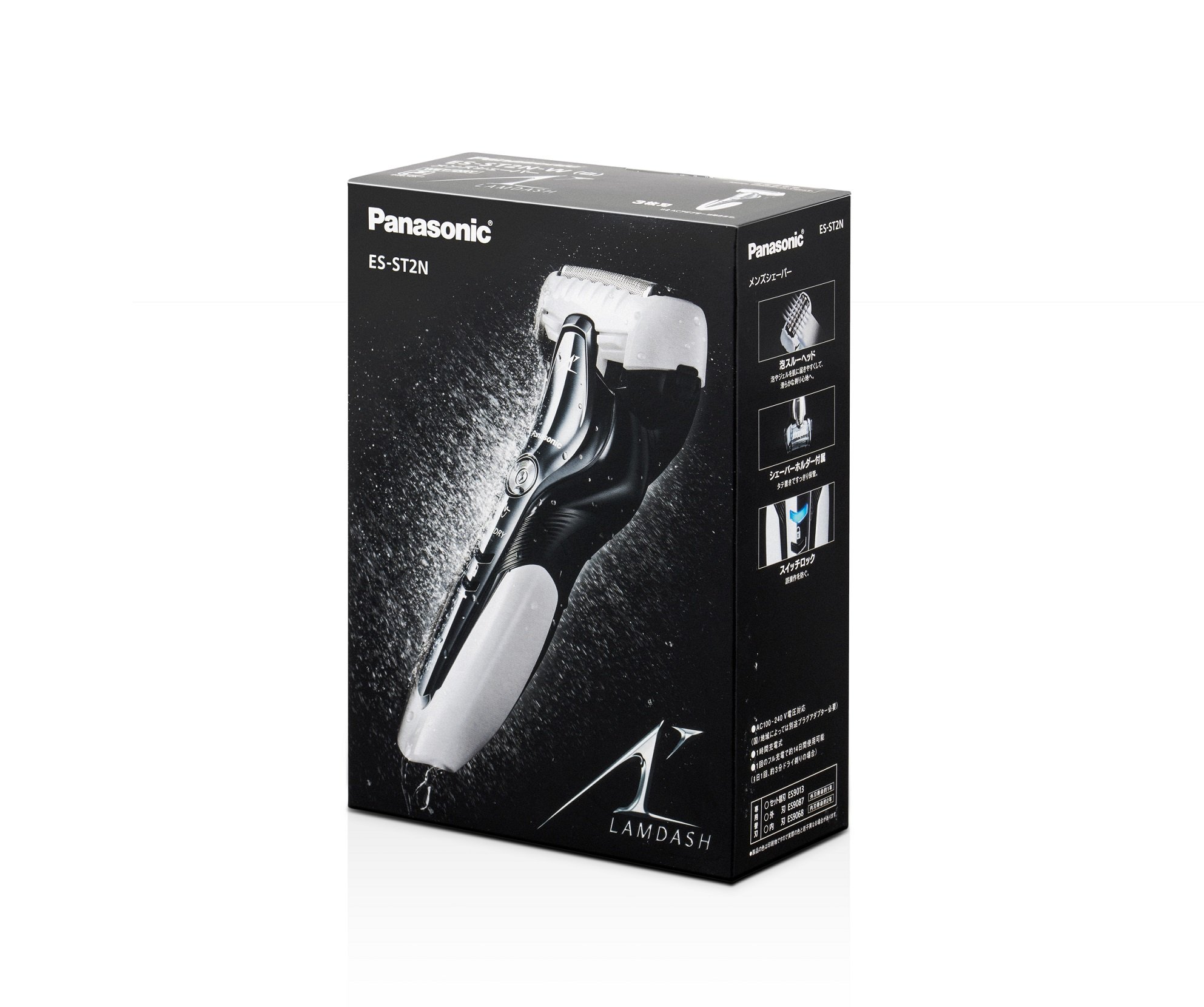 Amazon | パナソニック ラムダッシュ メンズシェーバー 3枚刃 お風呂