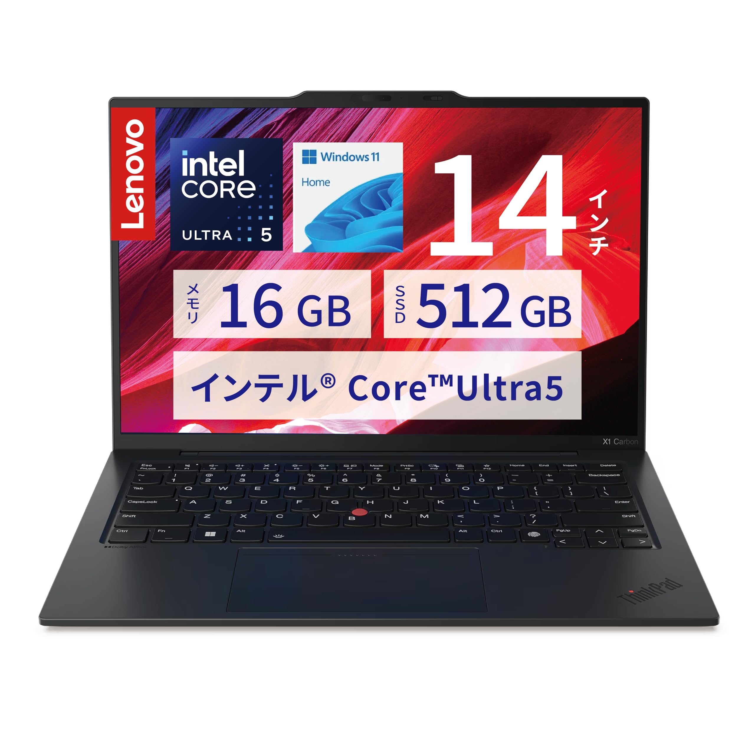 Amazon.co.jp: 【Amazon.co.jp限定】【公式】 Lenovo ThinkPad X1