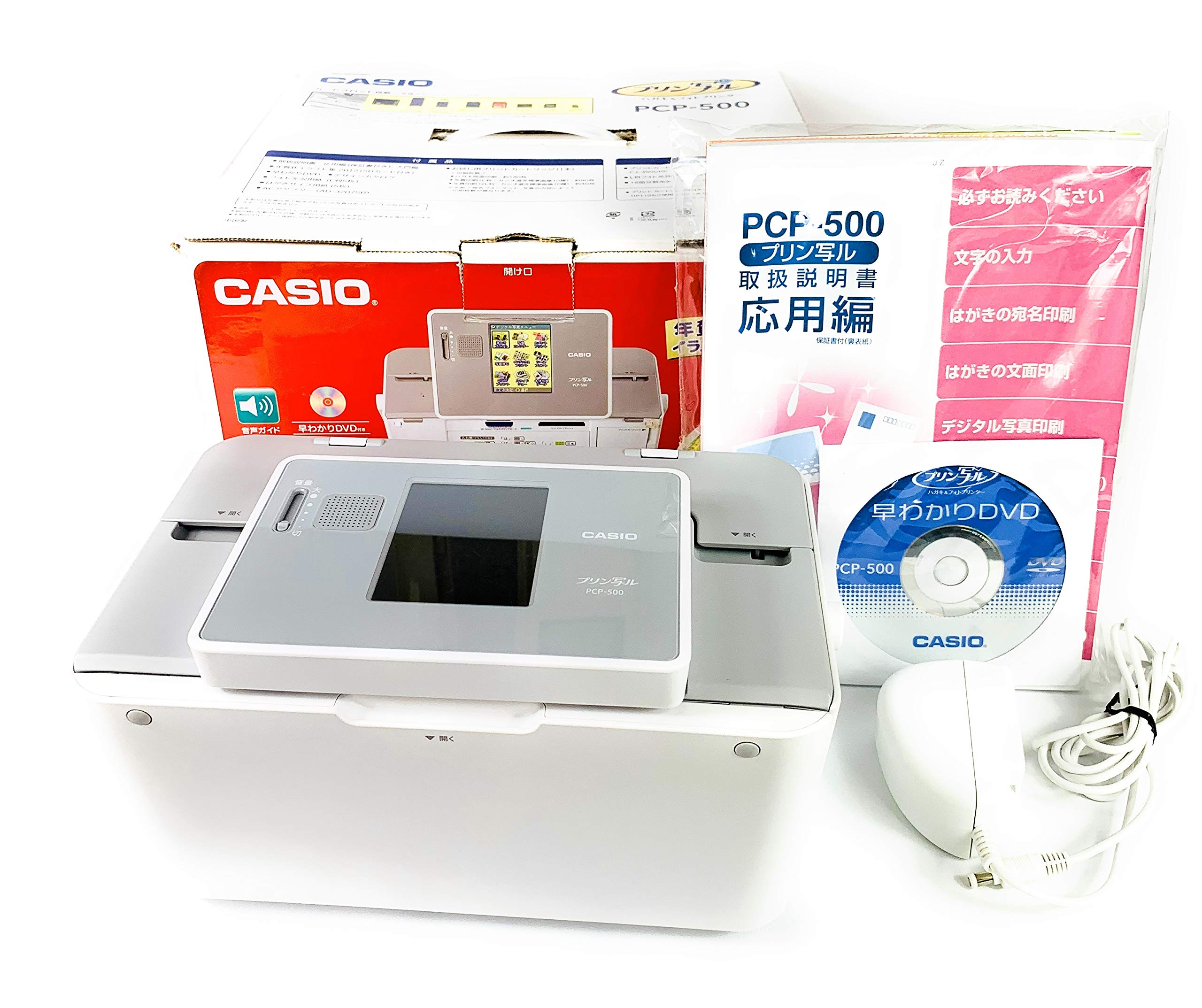 Amazon.co.jp: プリン写ル PCP-500 : パソコン・周辺機器